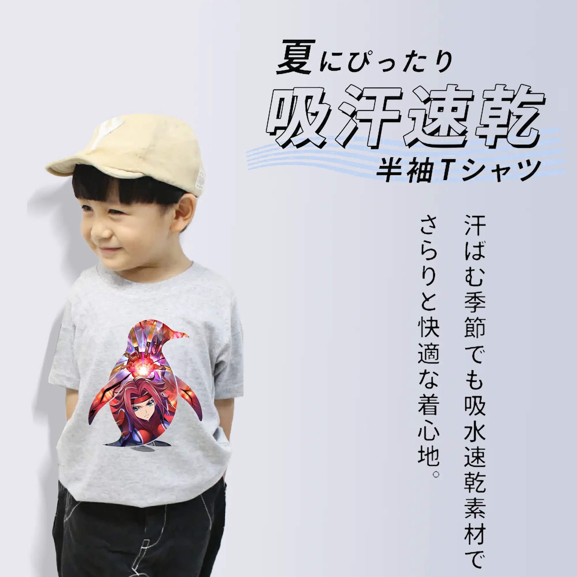 コードギアス 反逆のルルーシュ グッズ カレン・シュタットフェルト