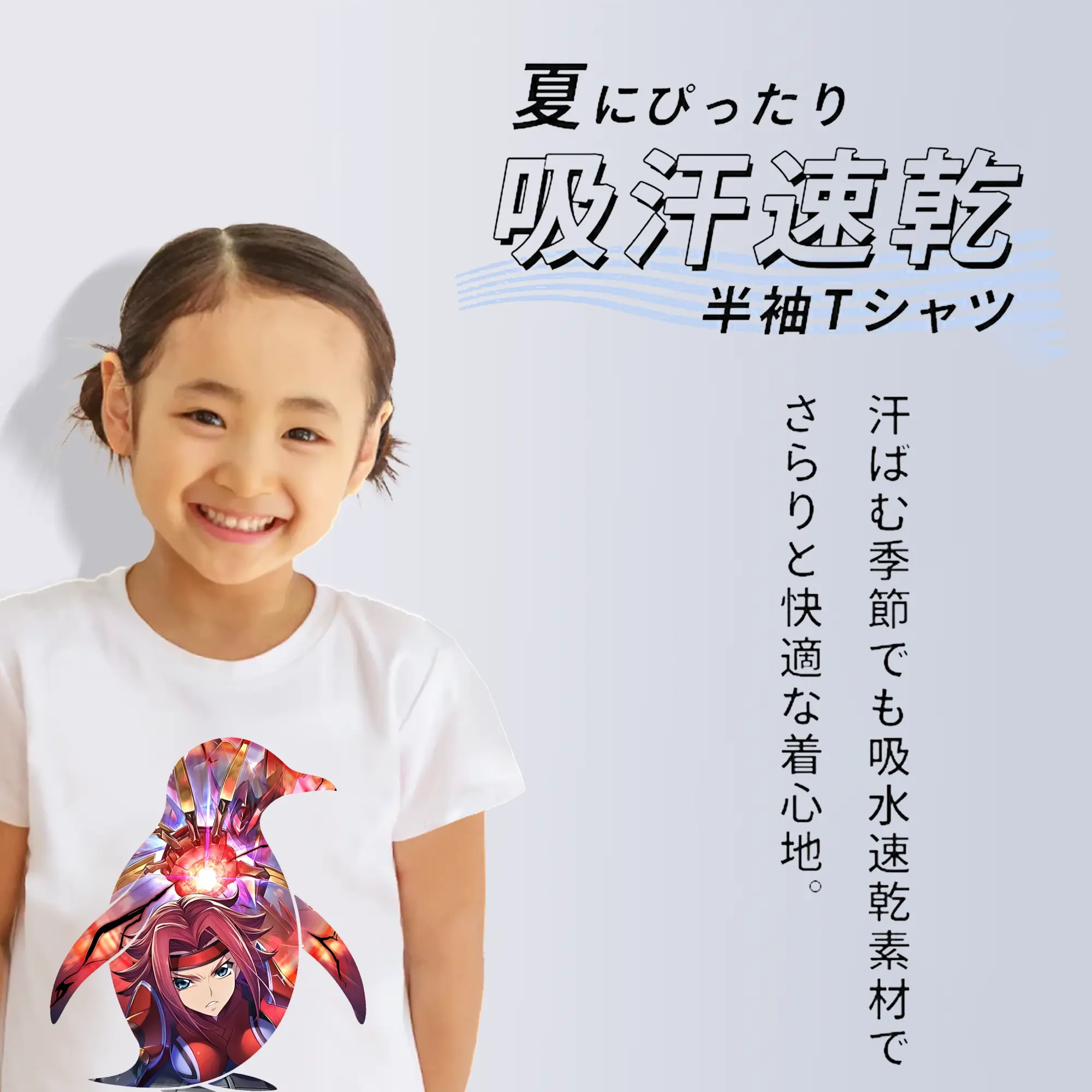 コードギアス 反逆のルルーシュ グッズ カレン・シュタットフェルト