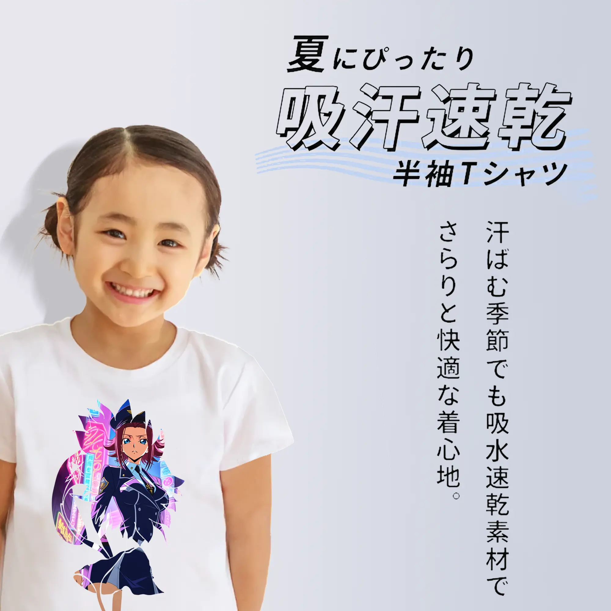 コードギアス 反逆のルルーシュ グッズ カレン・シュタットフェルト