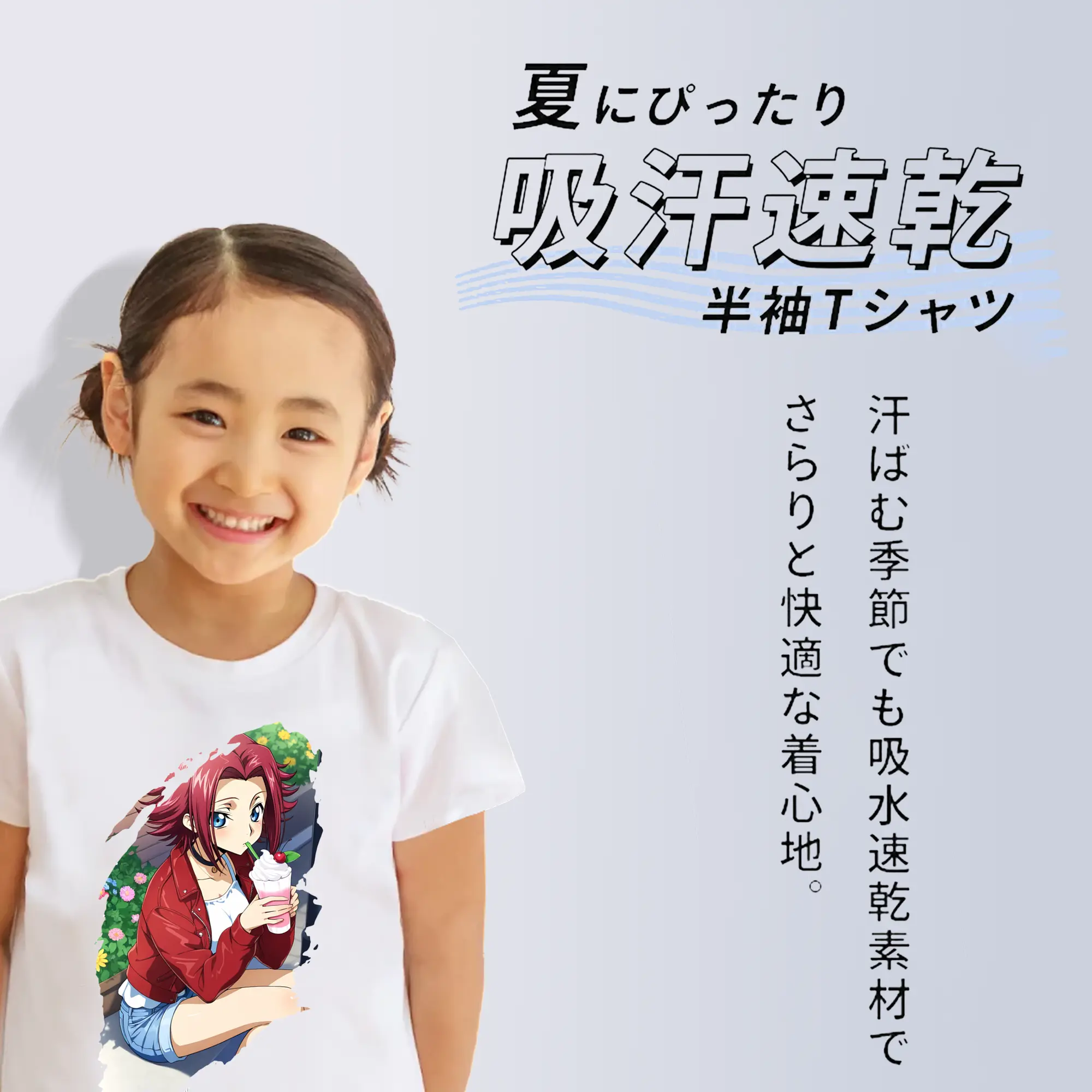 コードギアス 反逆のルルーシュ グッズ カレン・シュタットフェルト