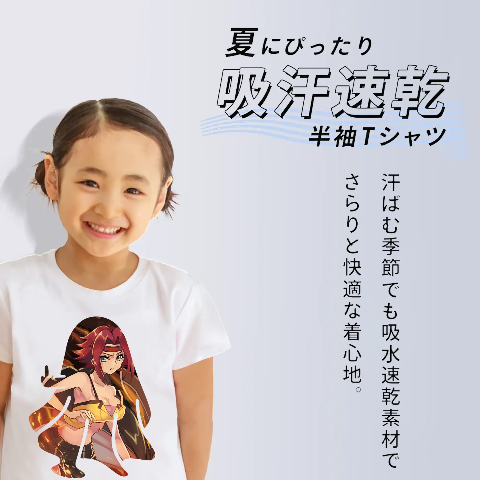 コードギアス 反逆のルルーシュ グッズ カレン・シュタットフェルト