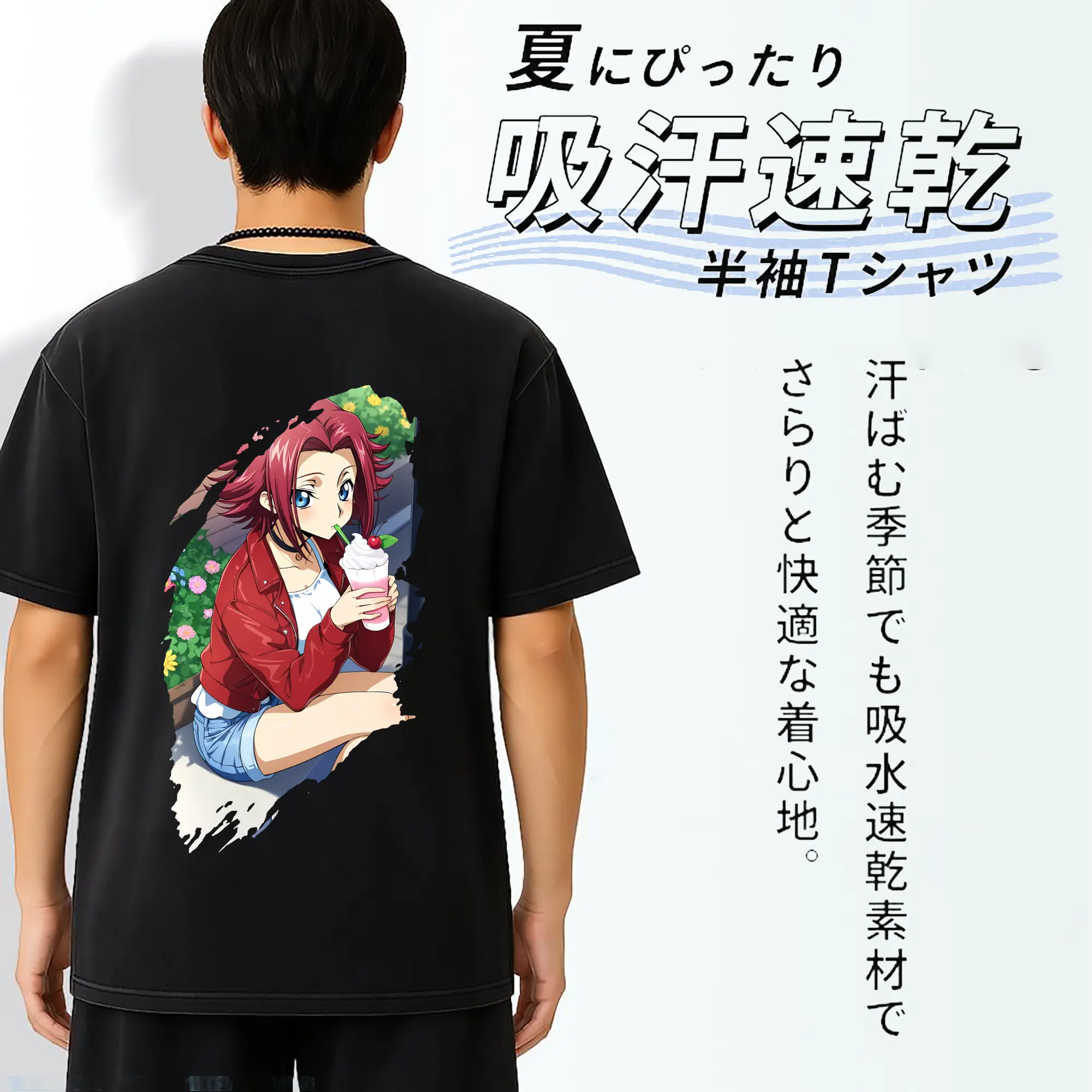 コードギアス 反逆のルルーシュ グッズ カレン・シュタットフェルト