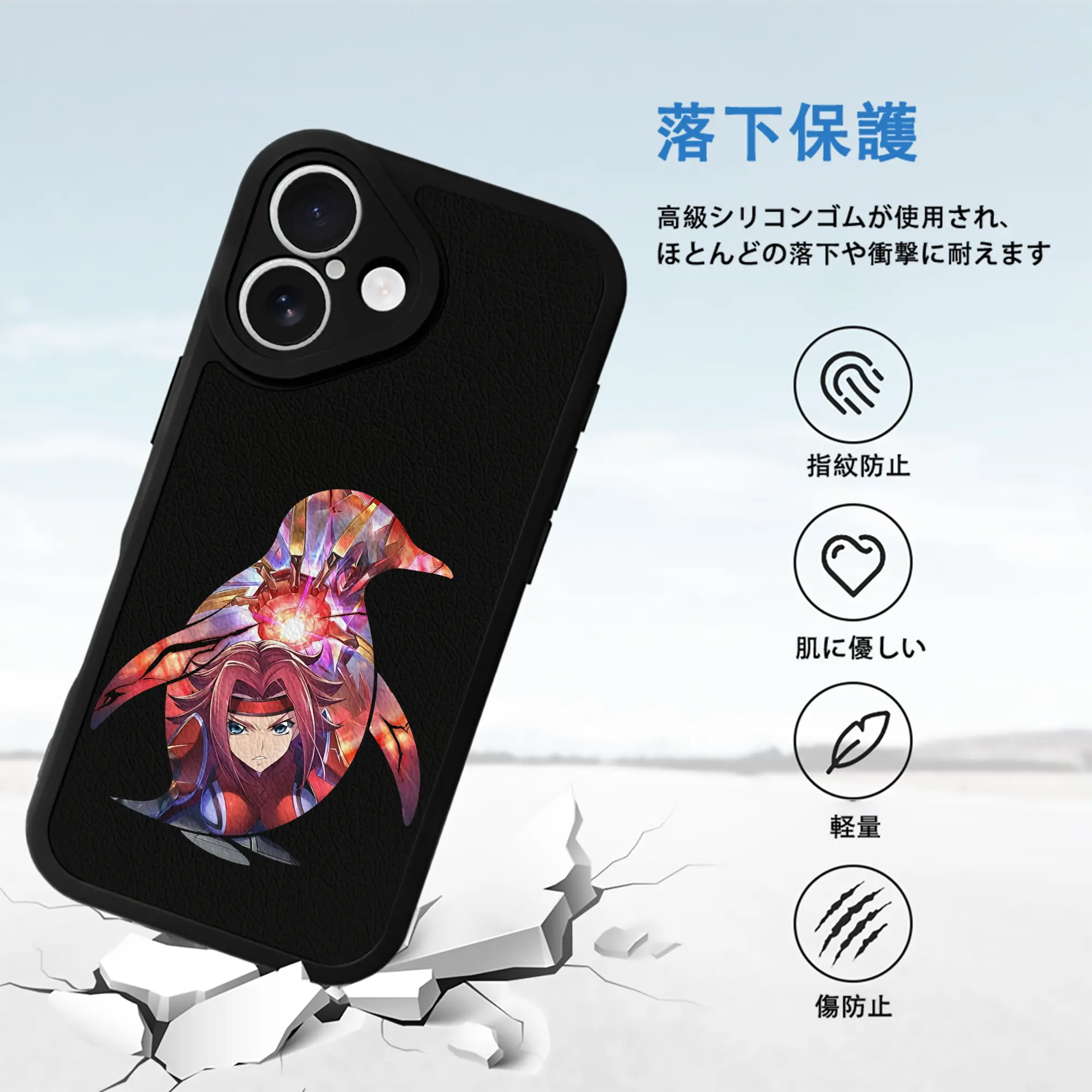 コードギアス 反逆のルルーシュ グッズ カレン・シュタットフェルト