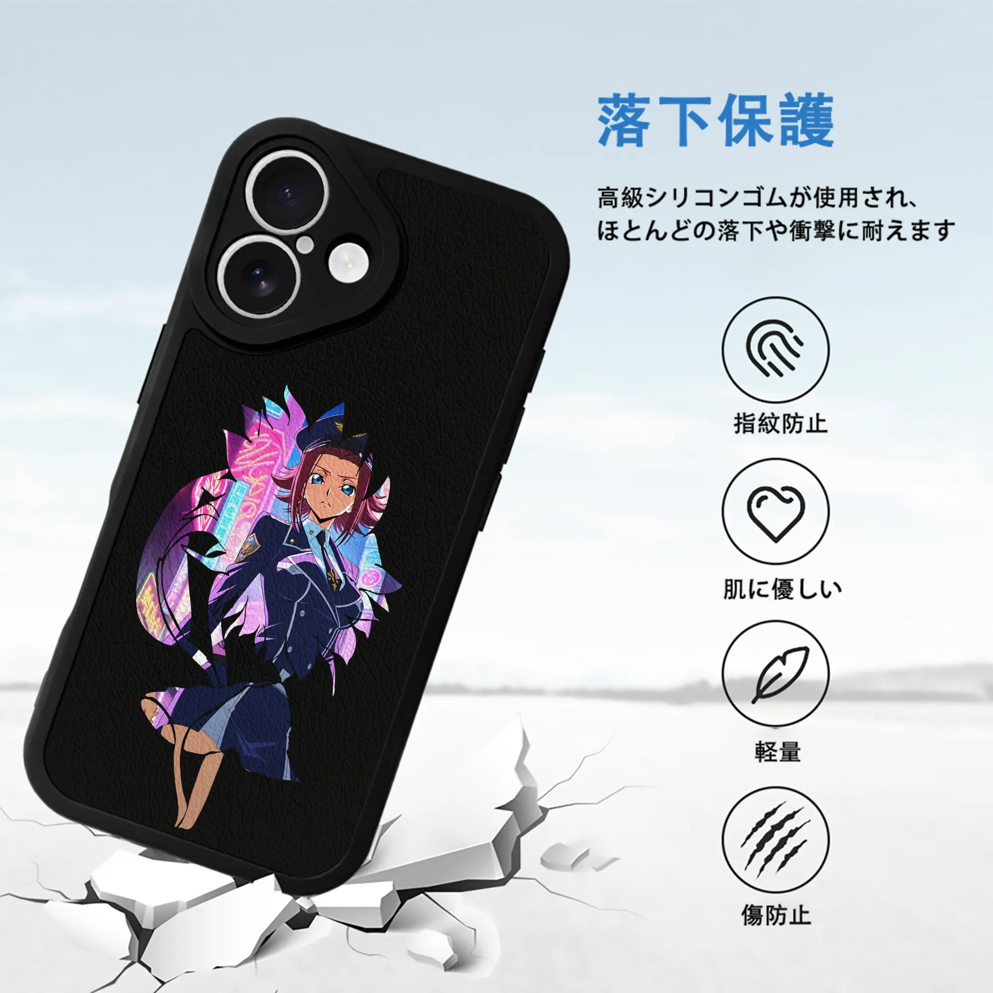 コードギアス 反逆のルルーシュ グッズ カレン・シュタットフェルト