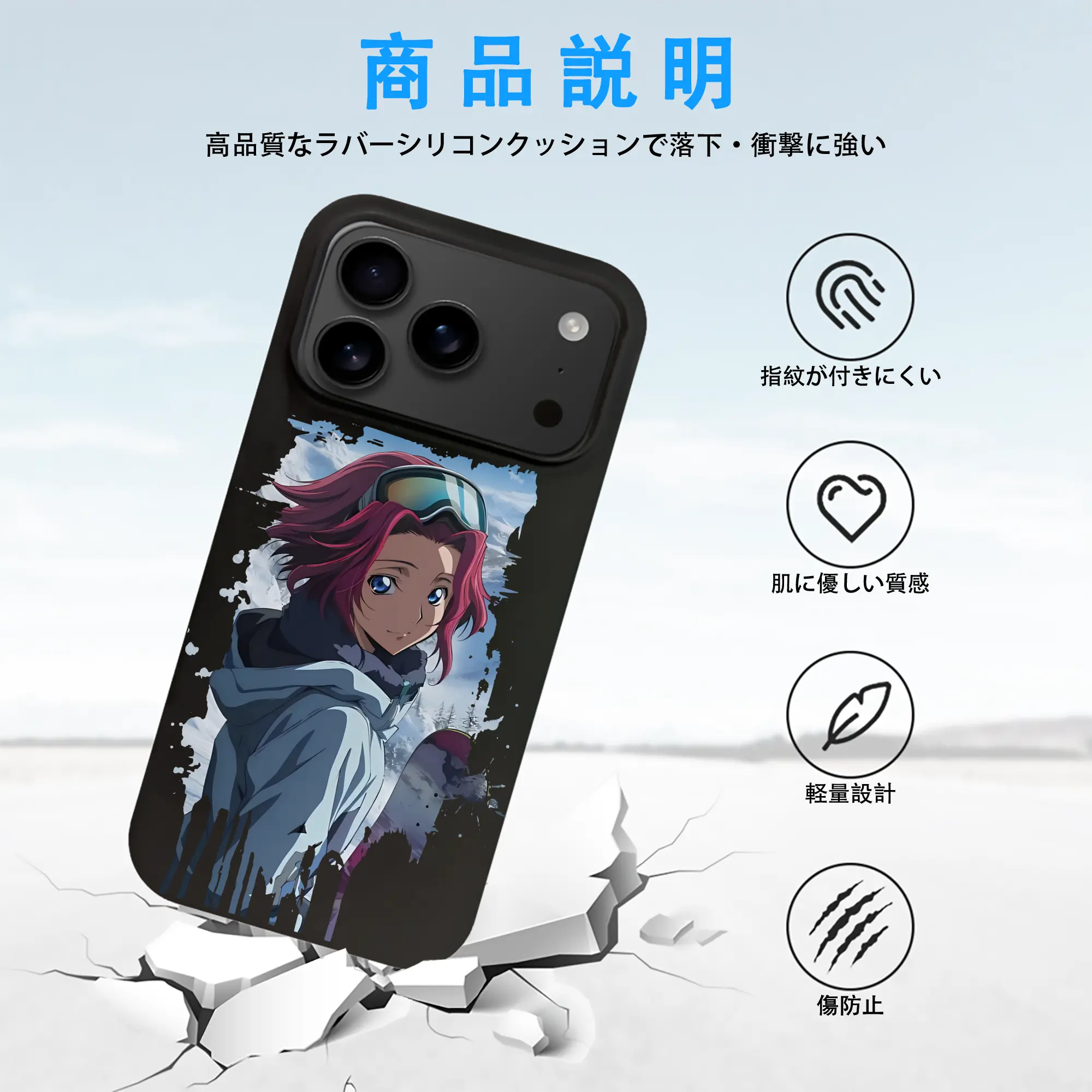 コードギアス 反逆のルルーシュ グッズ カレン・シュタットフェルト