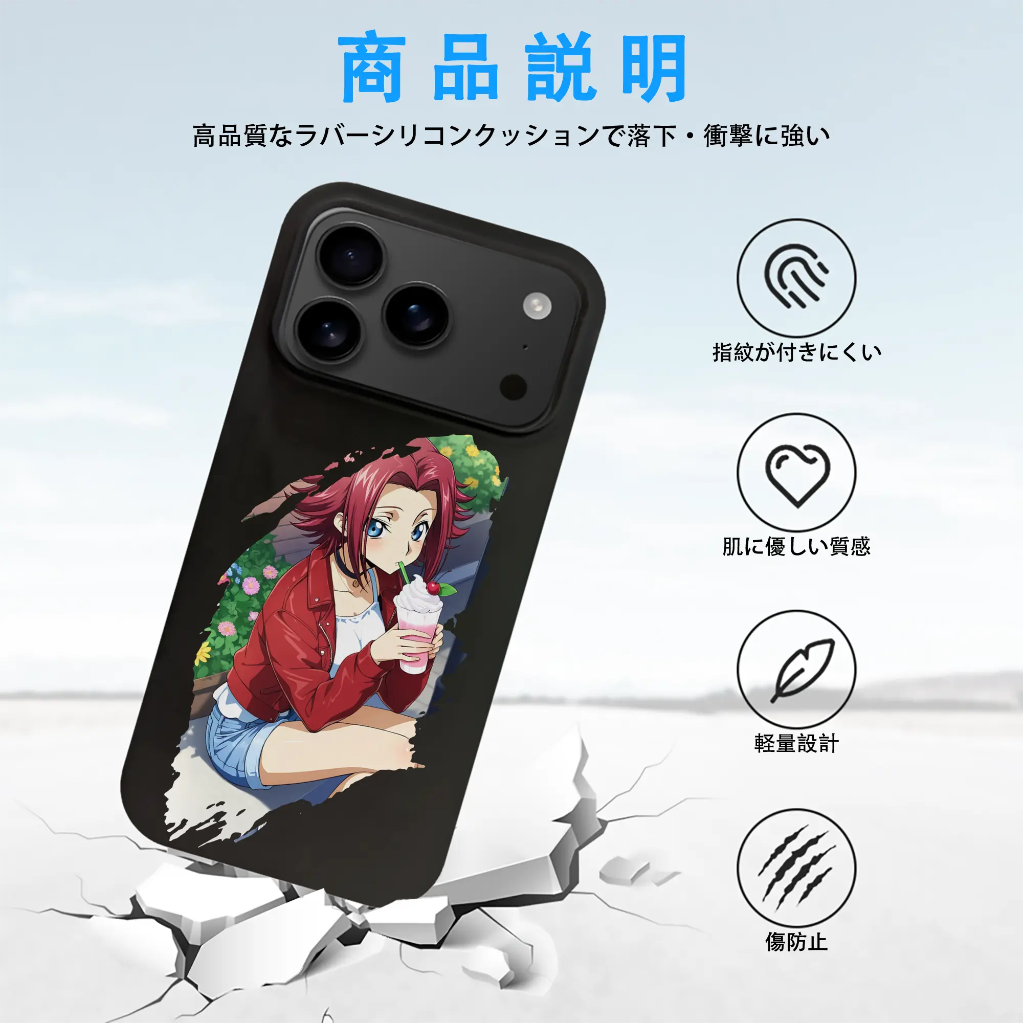 コードギアス 反逆のルルーシュ グッズ カレン・シュタットフェルト