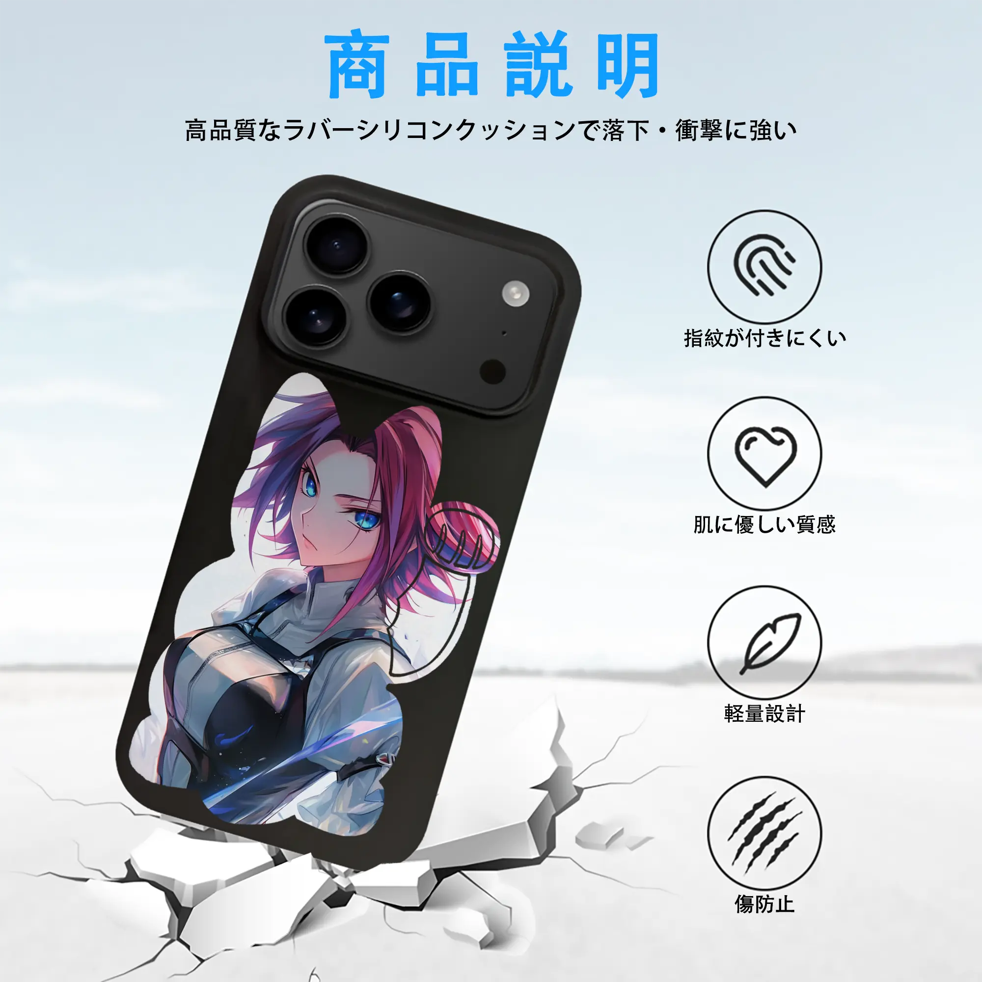 コードギアス 反逆のルルーシュ グッズ カレン・シュタットフェルト