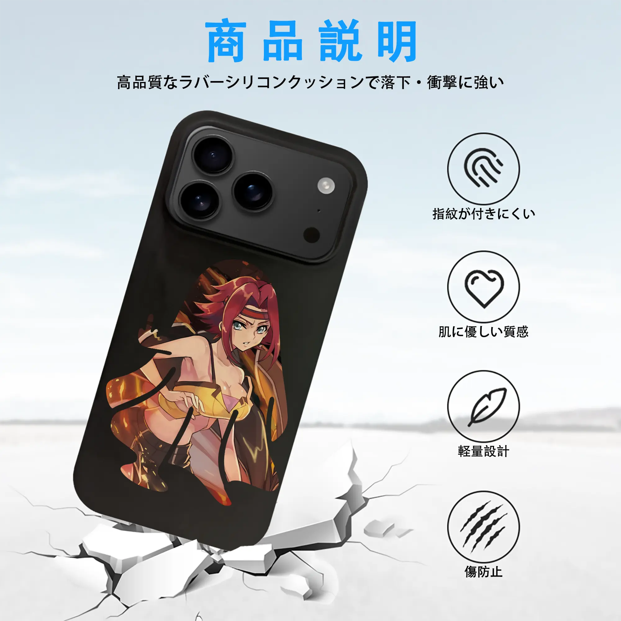 コードギアス 反逆のルルーシュ グッズ カレン・シュタットフェルト