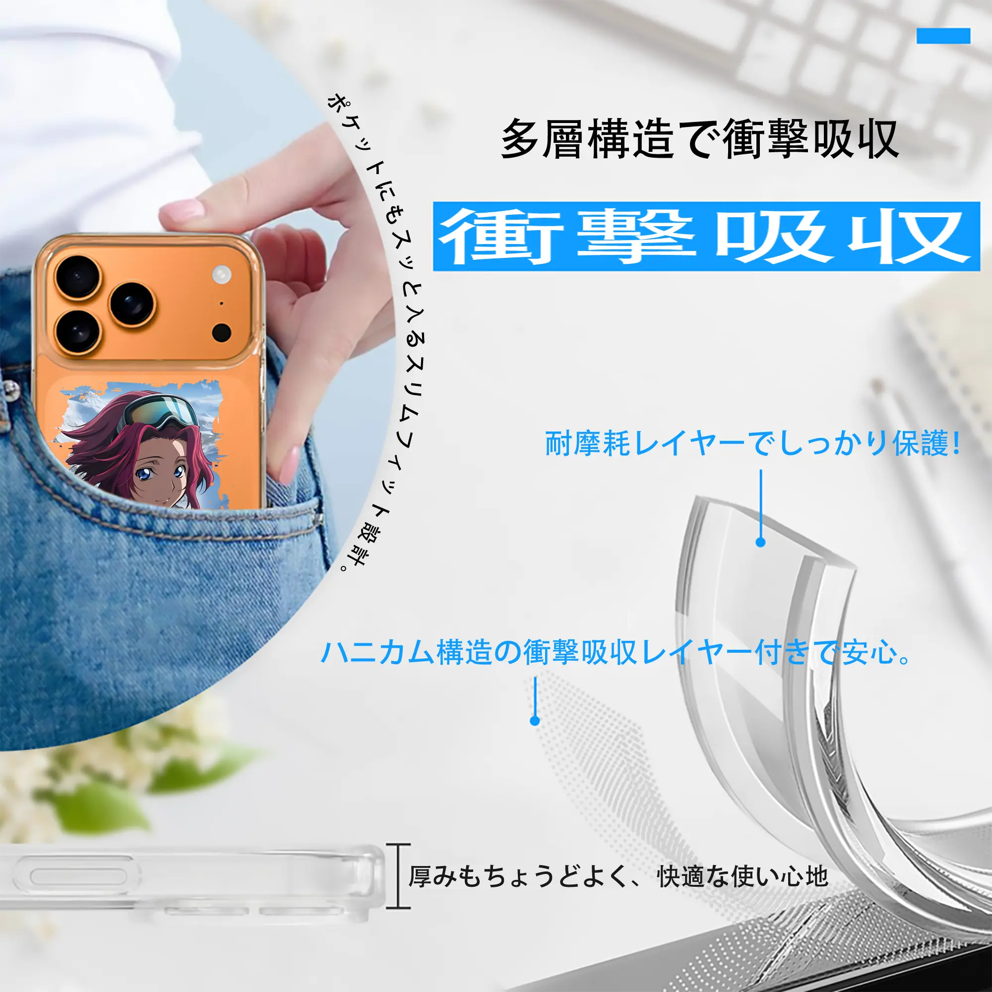 コードギアス 反逆のルルーシュ グッズ カレン・シュタットフェルト