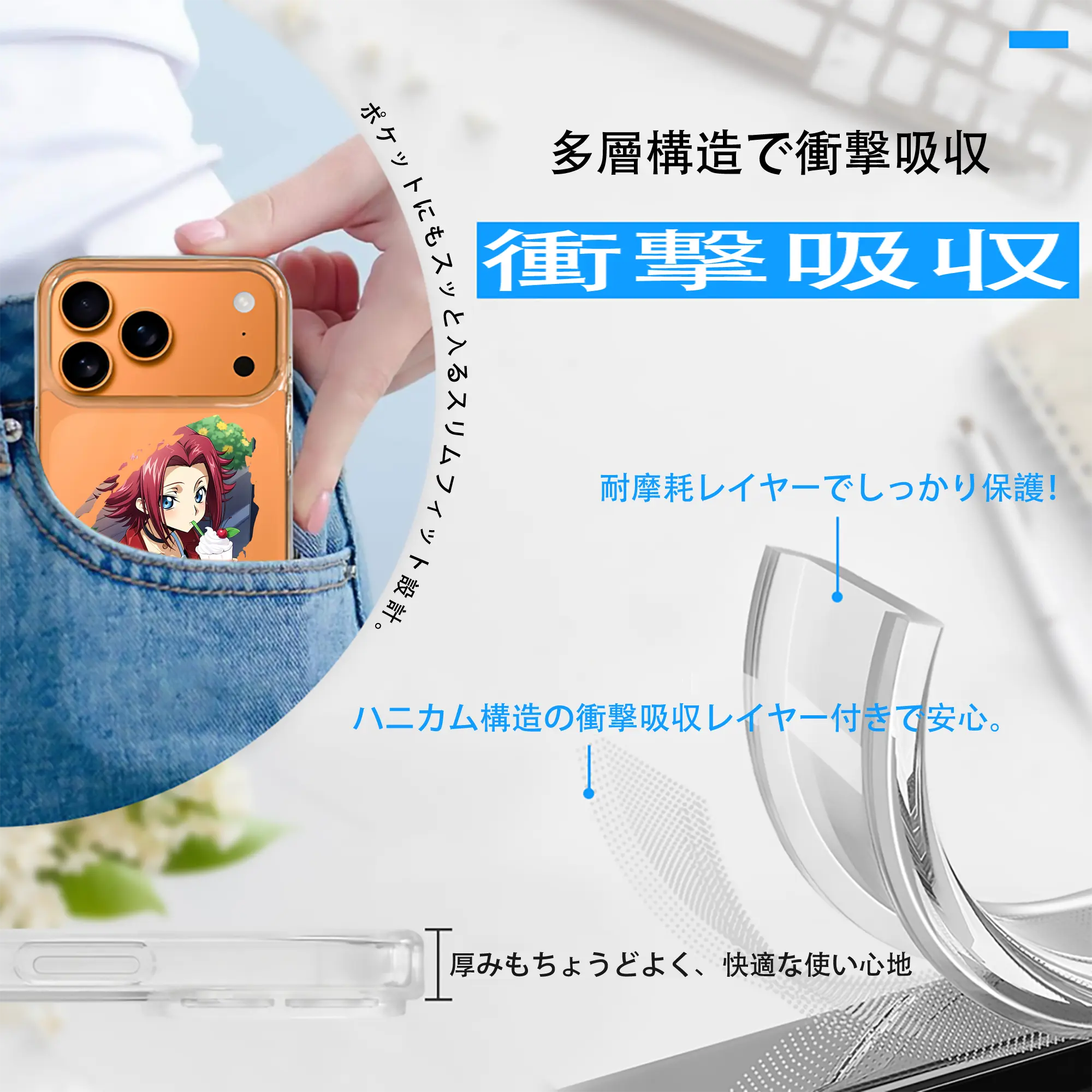 コードギアス 反逆のルルーシュ グッズ カレン・シュタットフェルト