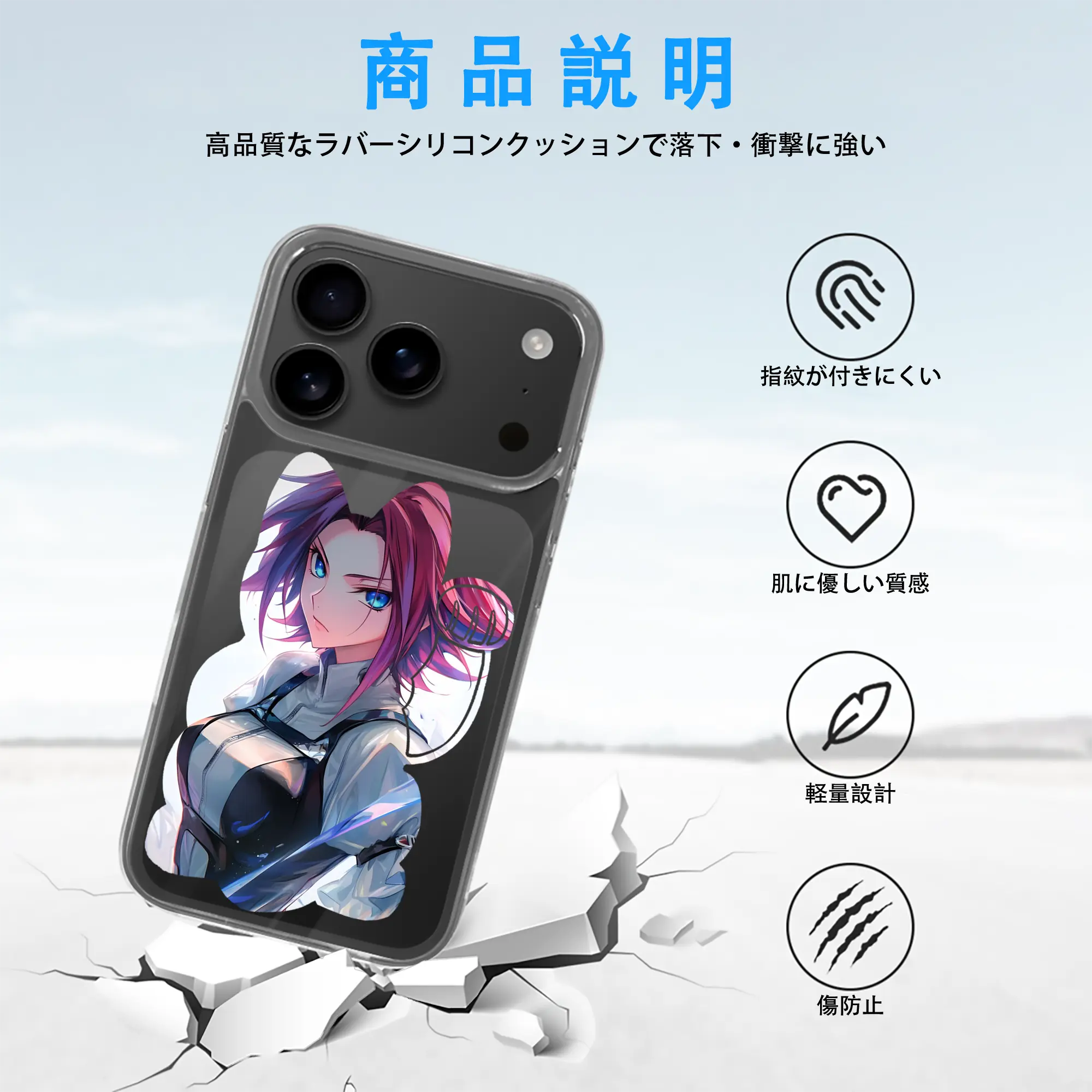 コードギアス 反逆のルルーシュ グッズ カレン・シュタットフェルト