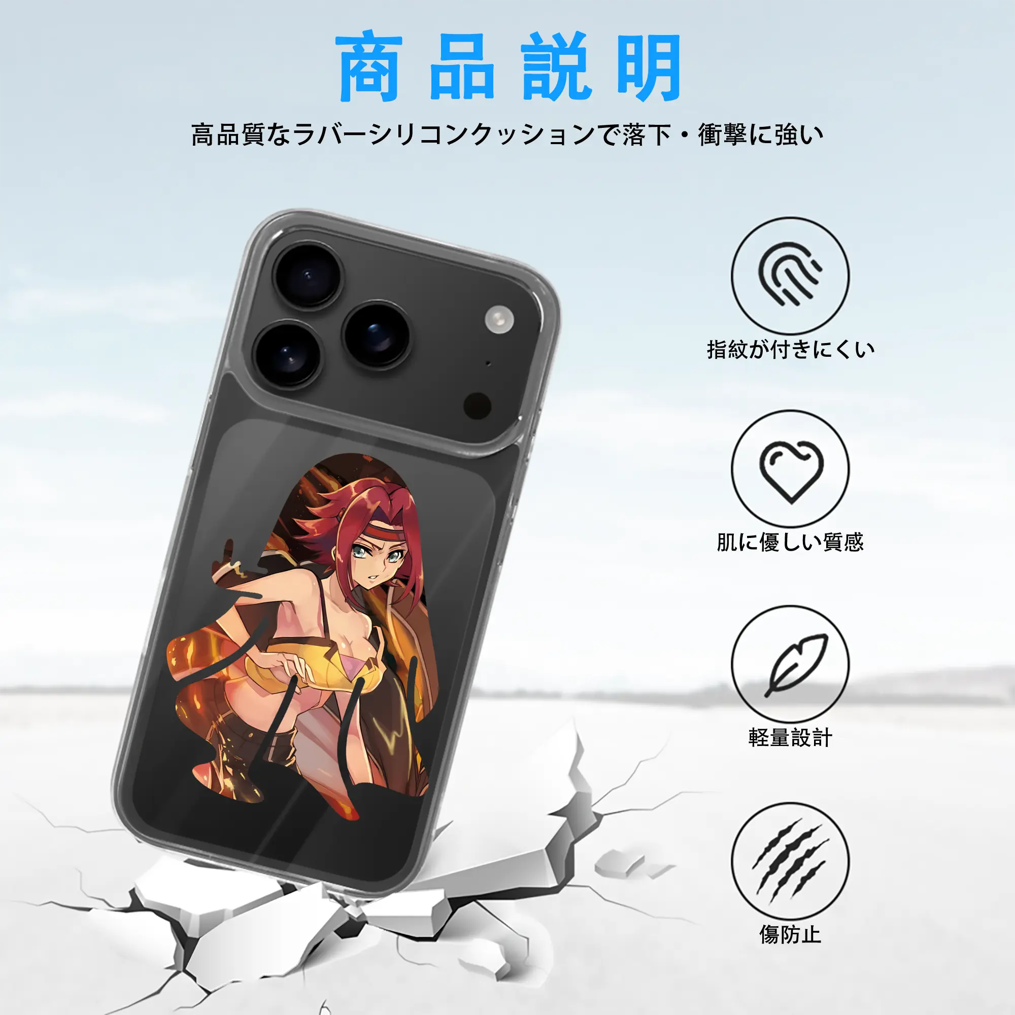 コードギアス 反逆のルルーシュ グッズ カレン・シュタットフェルト