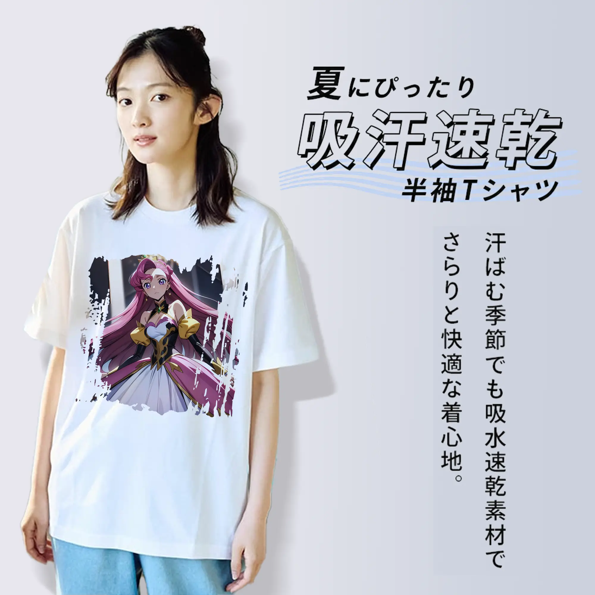 コードギアス 反逆のルルーシュ グッズ ユーフェミア・リ・ブリタニア