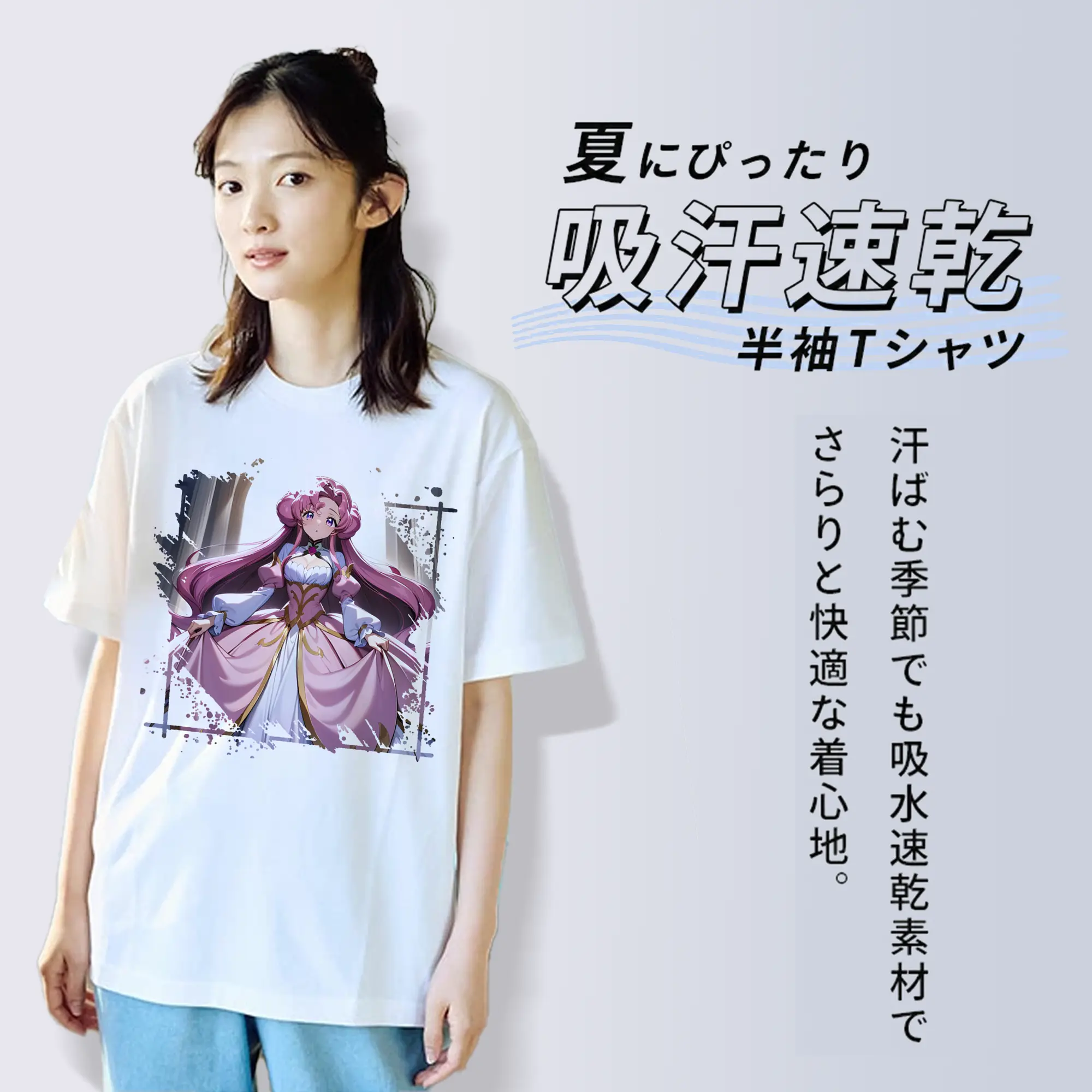 コードギアス 反逆のルルーシュ グッズ ユーフェミア・リ・ブリタニア