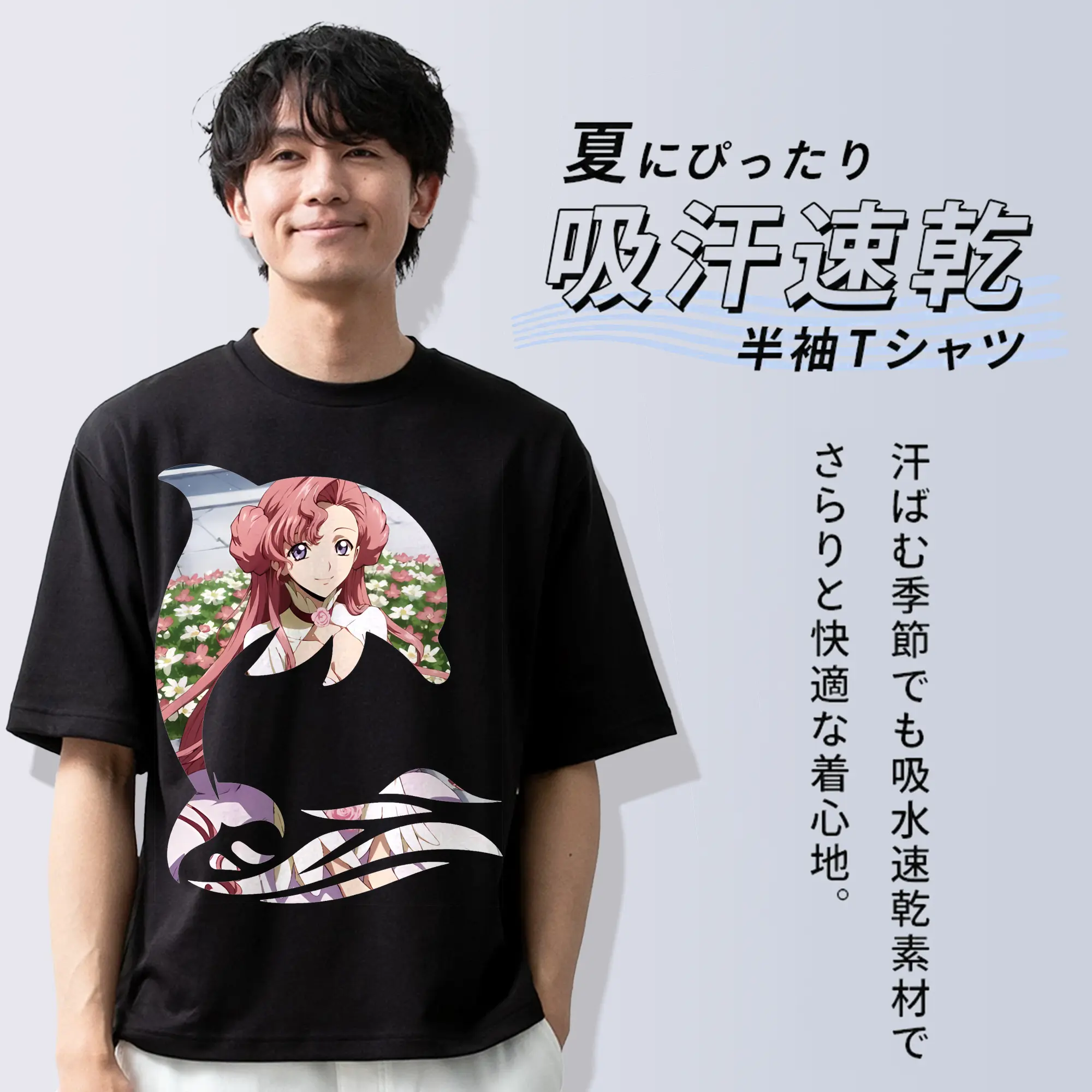 コードギアス 反逆のルルーシュ グッズ ユーフェミア・リ・ブリタニア