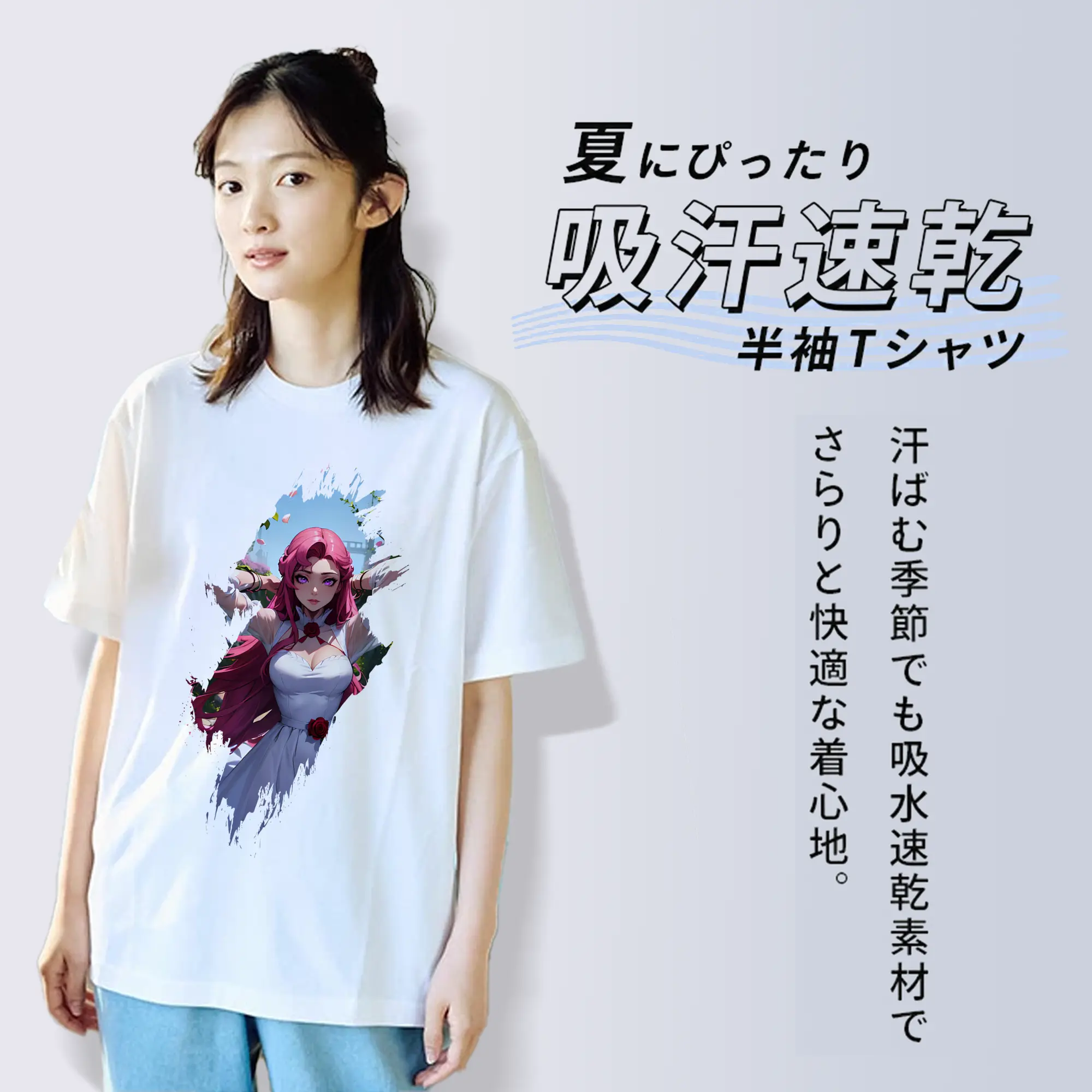 コードギアス 反逆のルルーシュ グッズ ユーフェミア・リ・ブリタニア