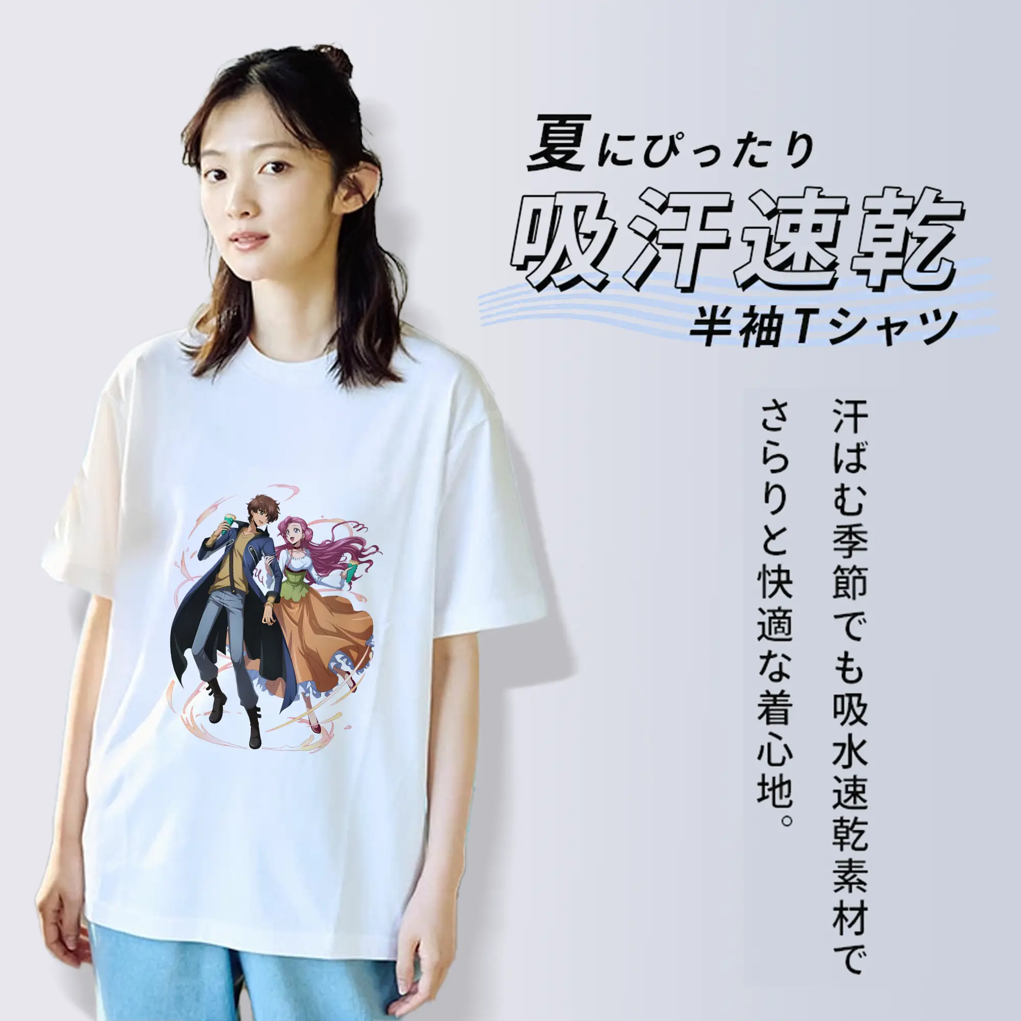 コードギアス 反逆のルルーシュ グッズ ユーフェミア・リ・ブリタニア