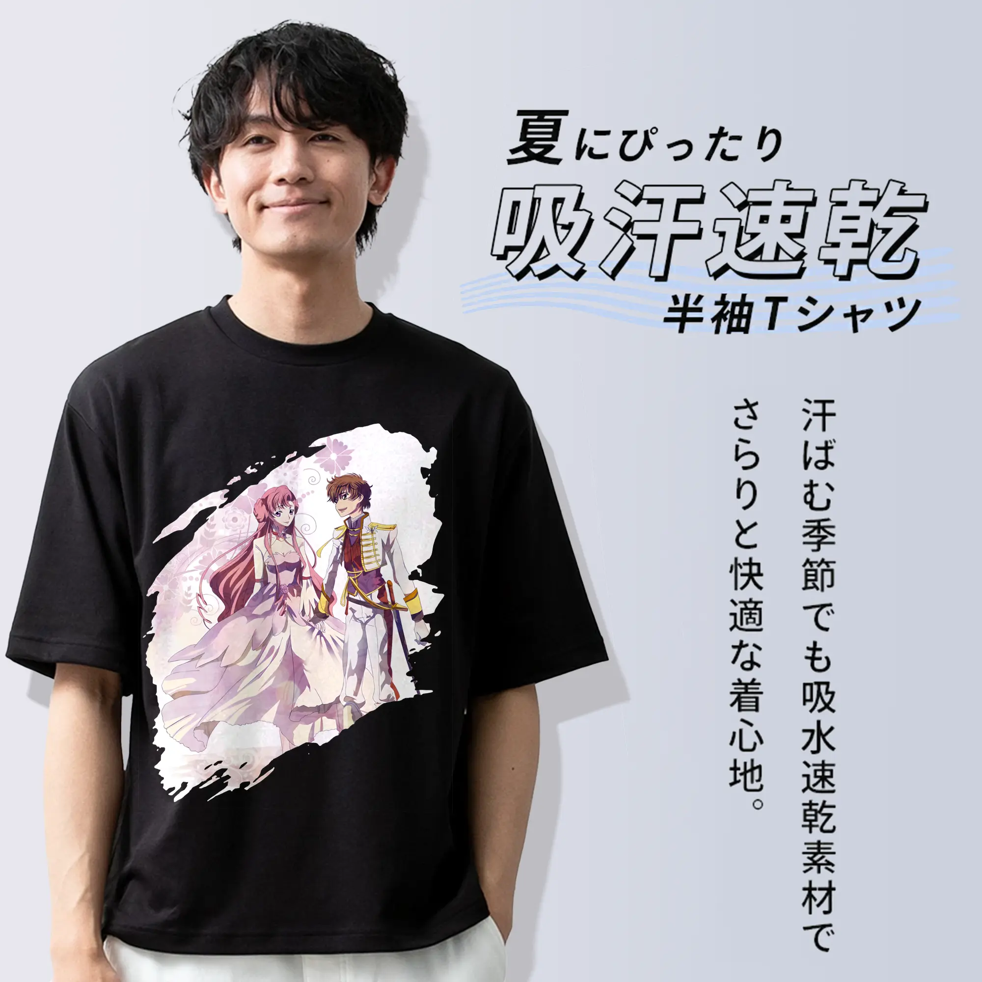 コードギアス 反逆のルルーシュ グッズ ユーフェミア・リ・ブリタニア