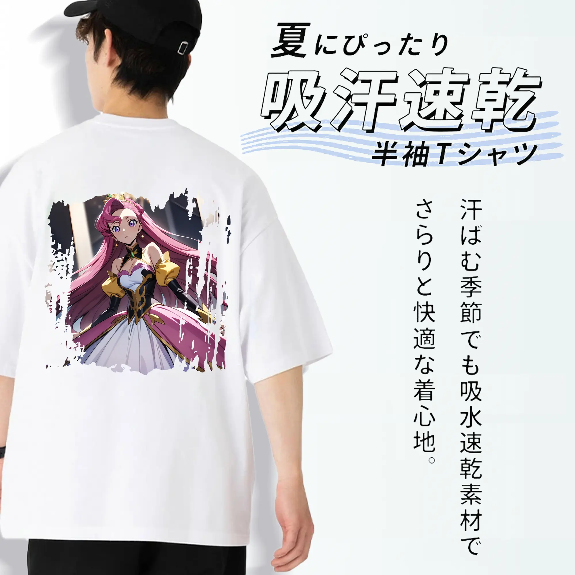 コードギアス 反逆のルルーシュ グッズ ユーフェミア・リ・ブリタニア