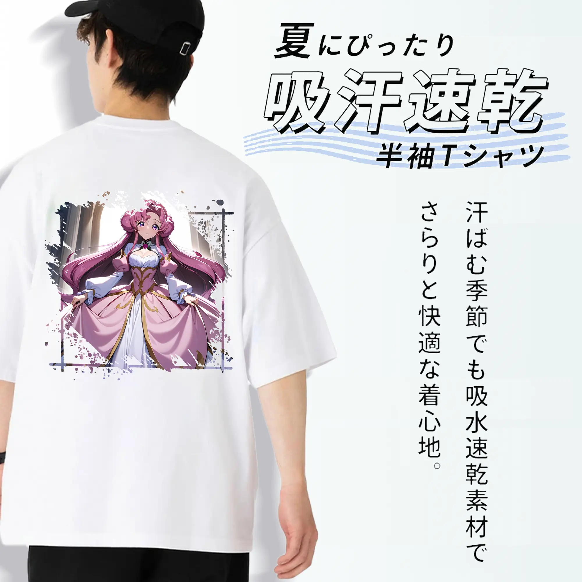 コードギアス 反逆のルルーシュ グッズ ユーフェミア・リ・ブリタニア