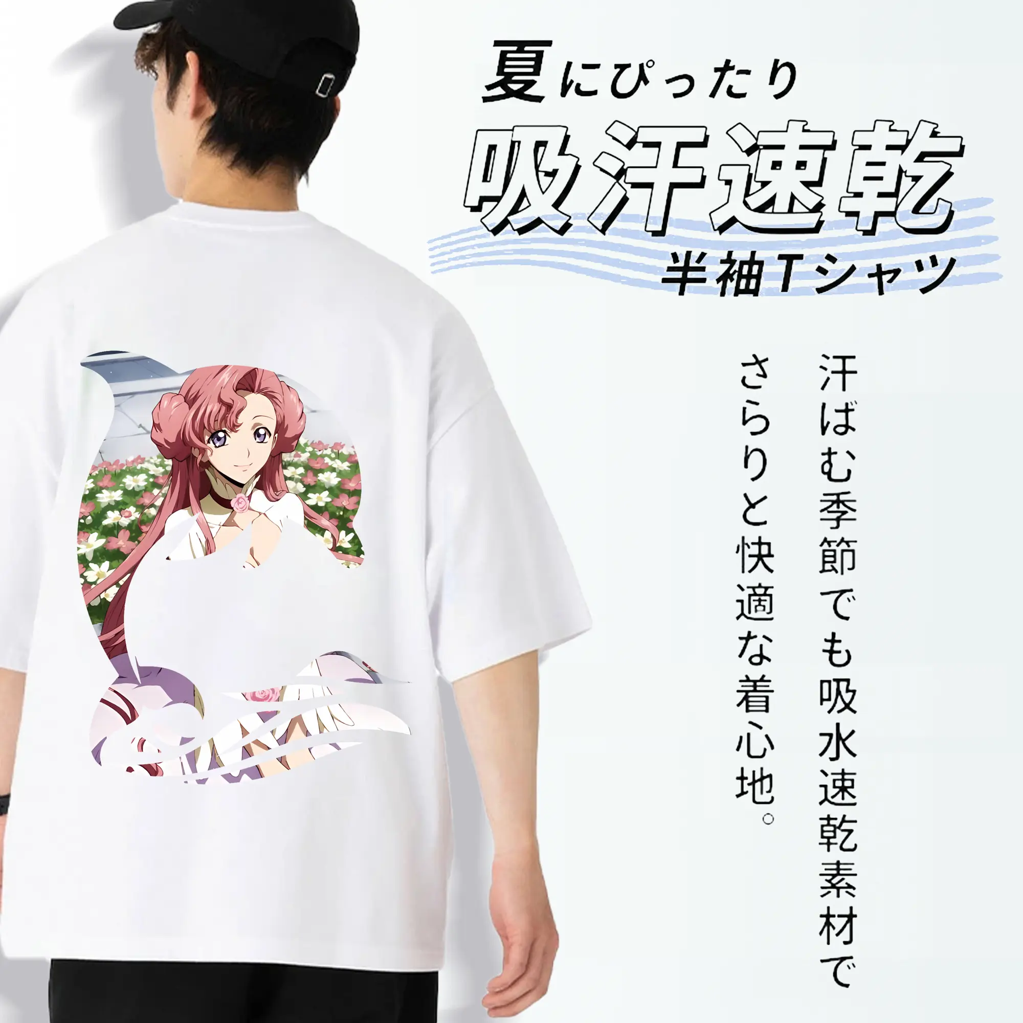 コードギアス 反逆のルルーシュ グッズ ユーフェミア・リ・ブリタニア