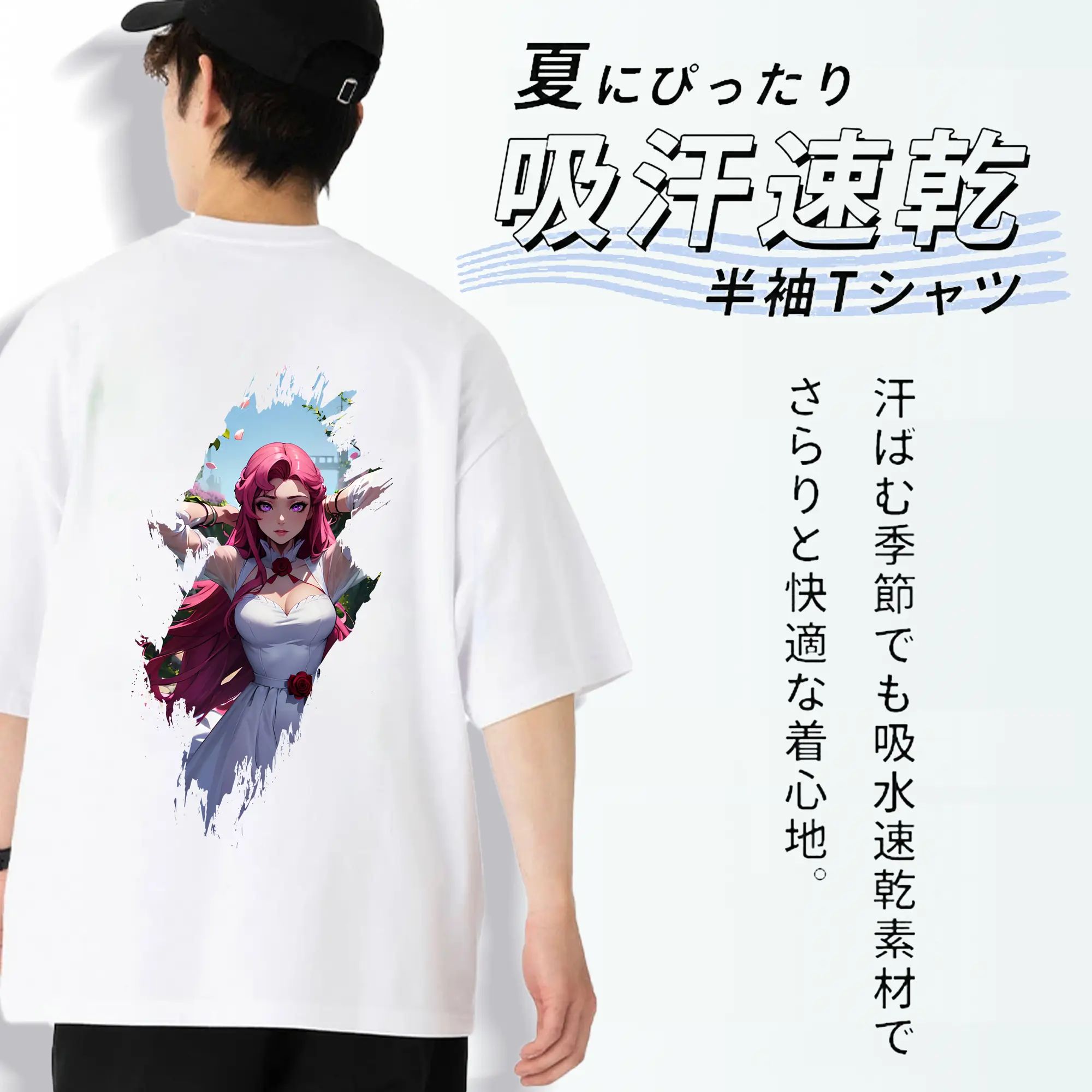 コードギアス 反逆のルルーシュ グッズ ユーフェミア・リ・ブリタニア