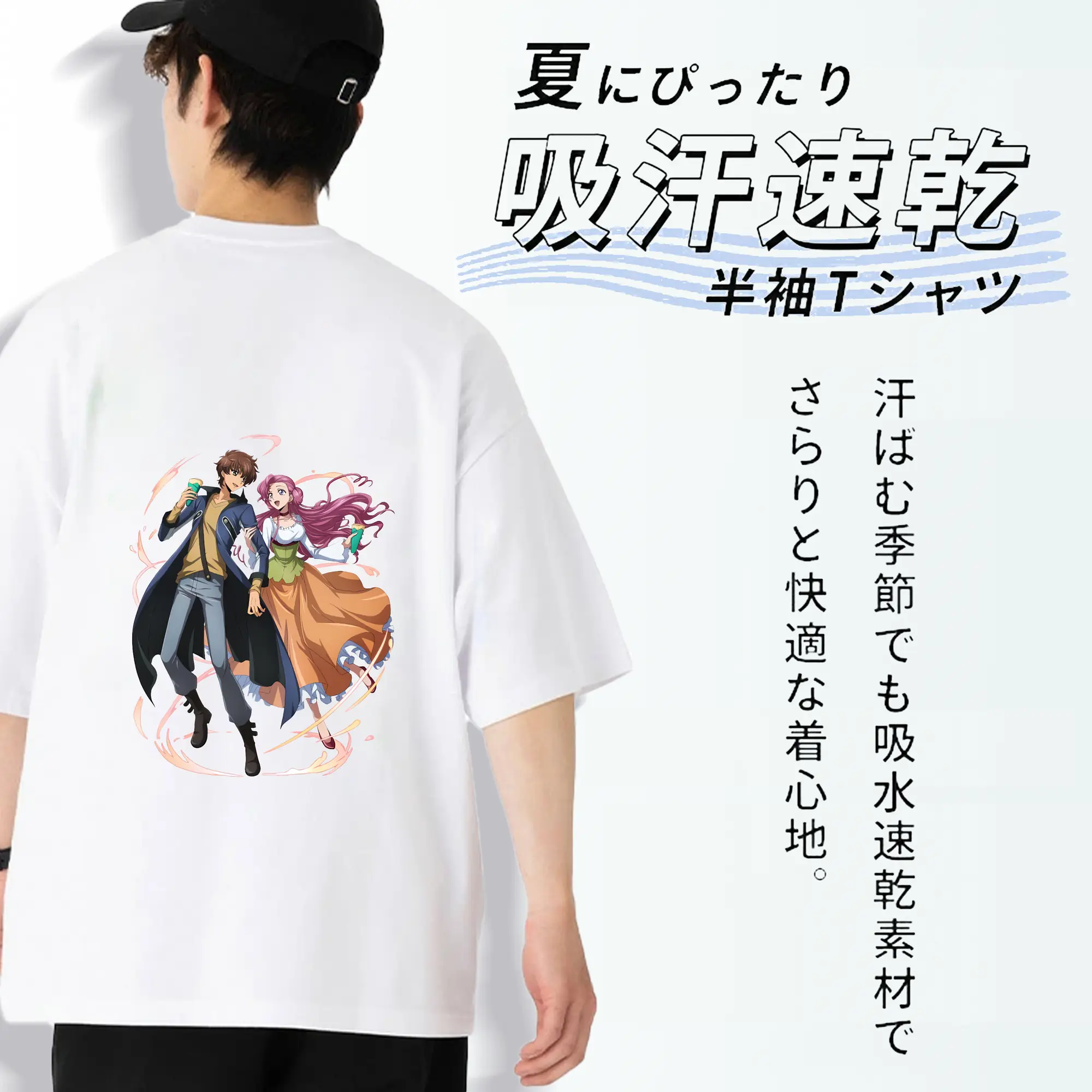 コードギアス 反逆のルルーシュ グッズ ユーフェミア・リ・ブリタニア