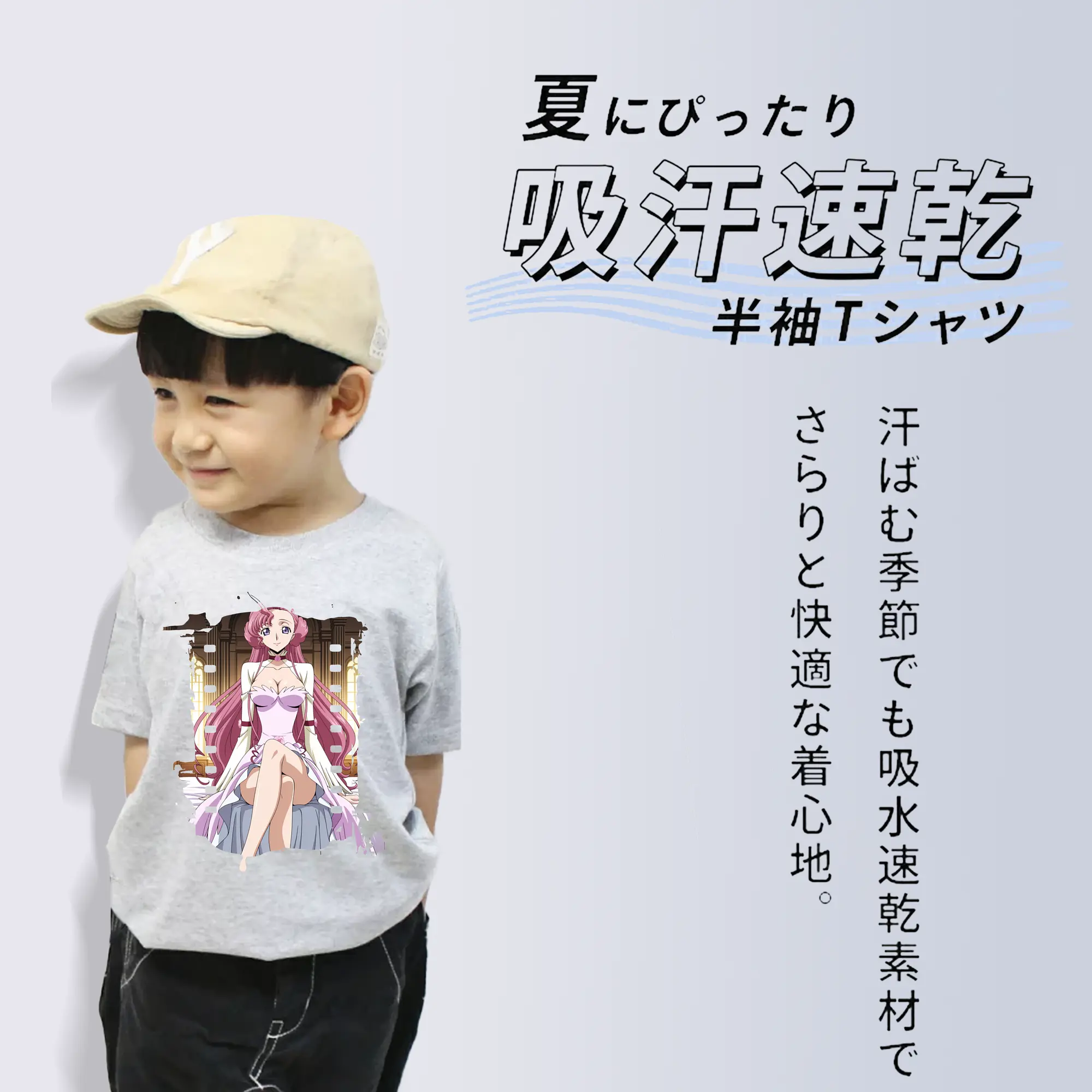 コードギアス 反逆のルルーシュ グッズ ユーフェミア・リ・ブリタニア