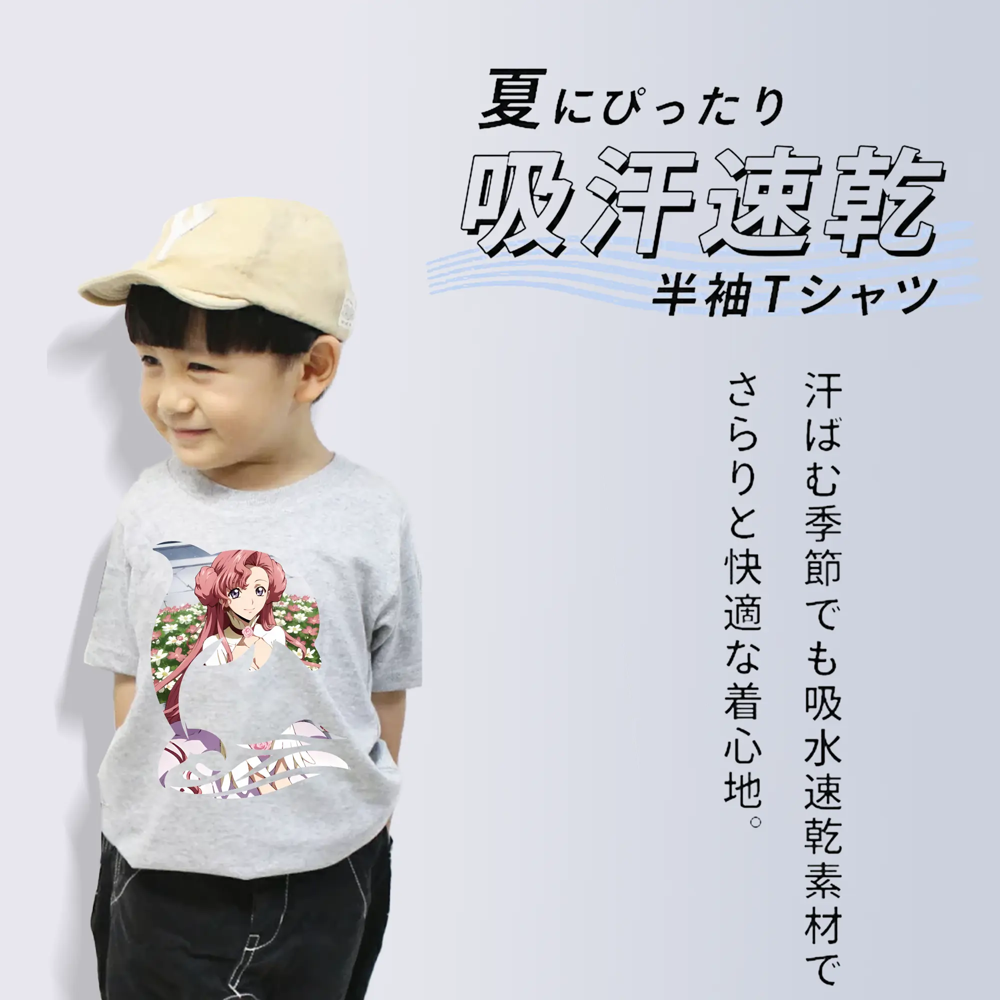 コードギアス 反逆のルルーシュ グッズ ユーフェミア・リ・ブリタニア