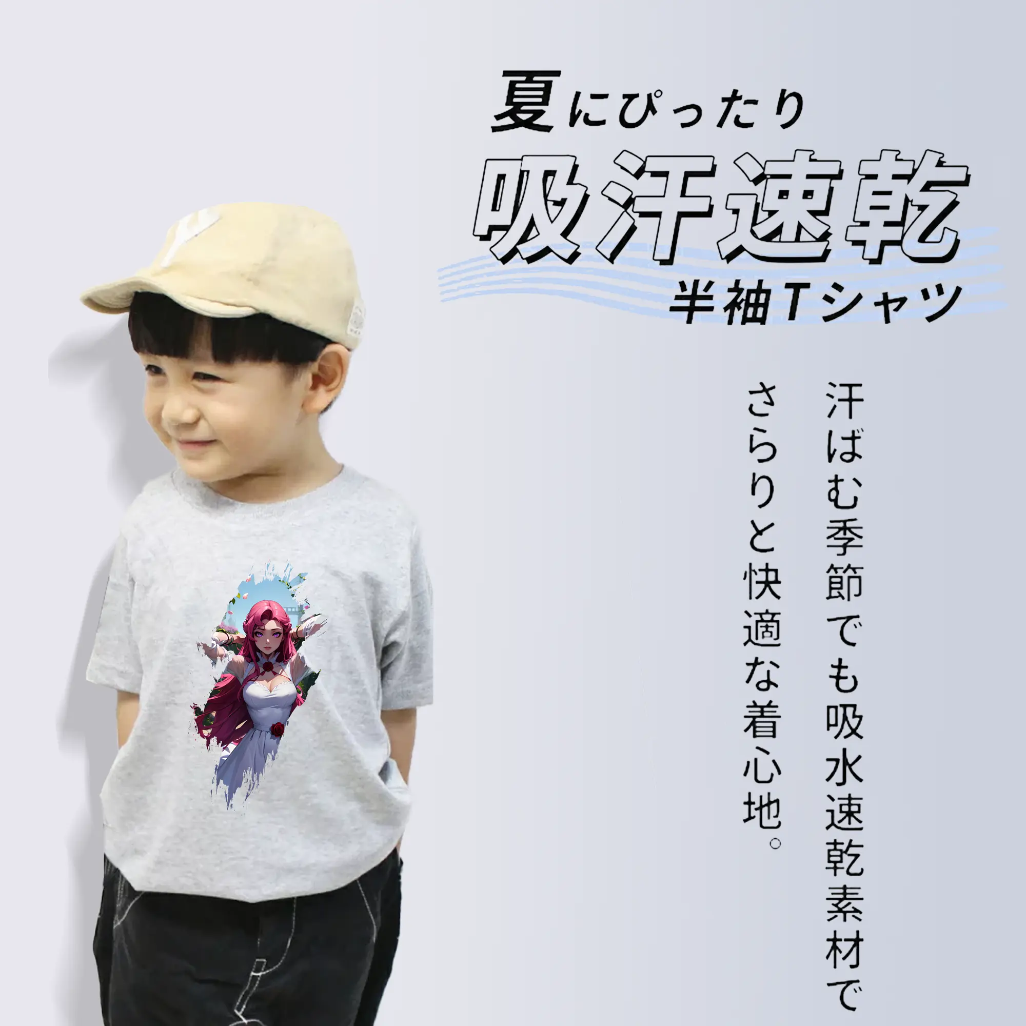 コードギアス 反逆のルルーシュ グッズ ユーフェミア・リ・ブリタニア