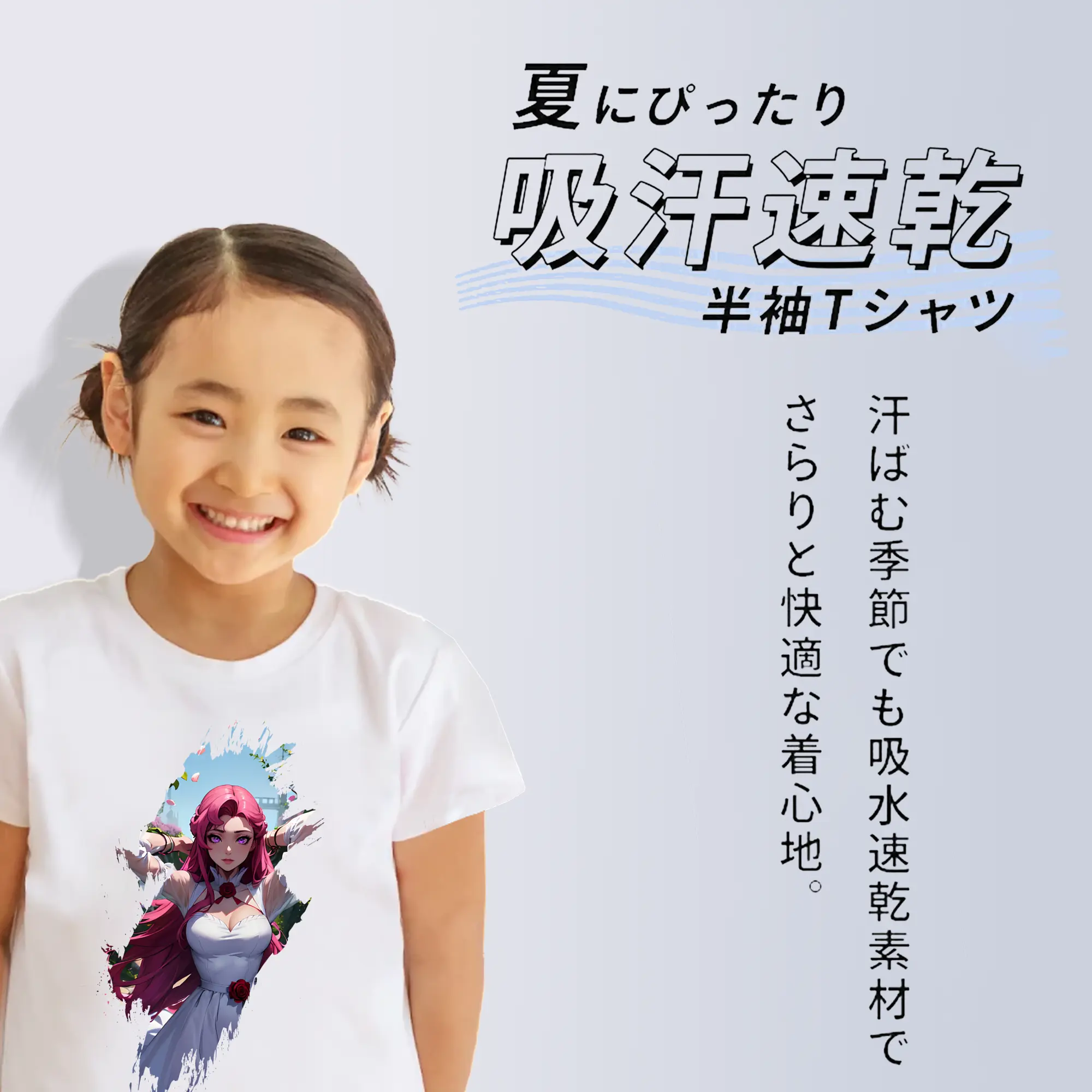 コードギアス 反逆のルルーシュ グッズ ユーフェミア・リ・ブリタニア