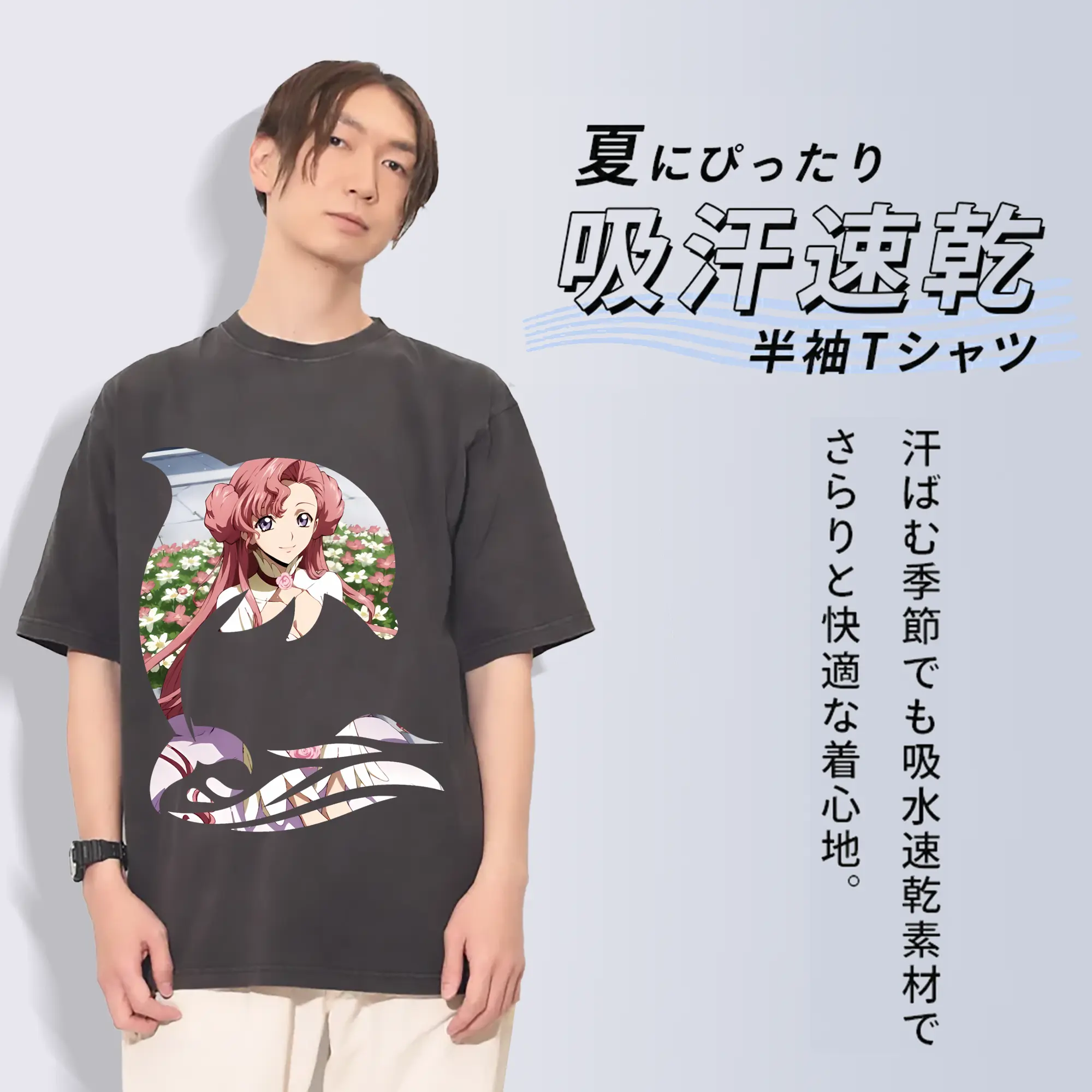 コードギアス 反逆のルルーシュ グッズ ユーフェミア・リ・ブリタニア