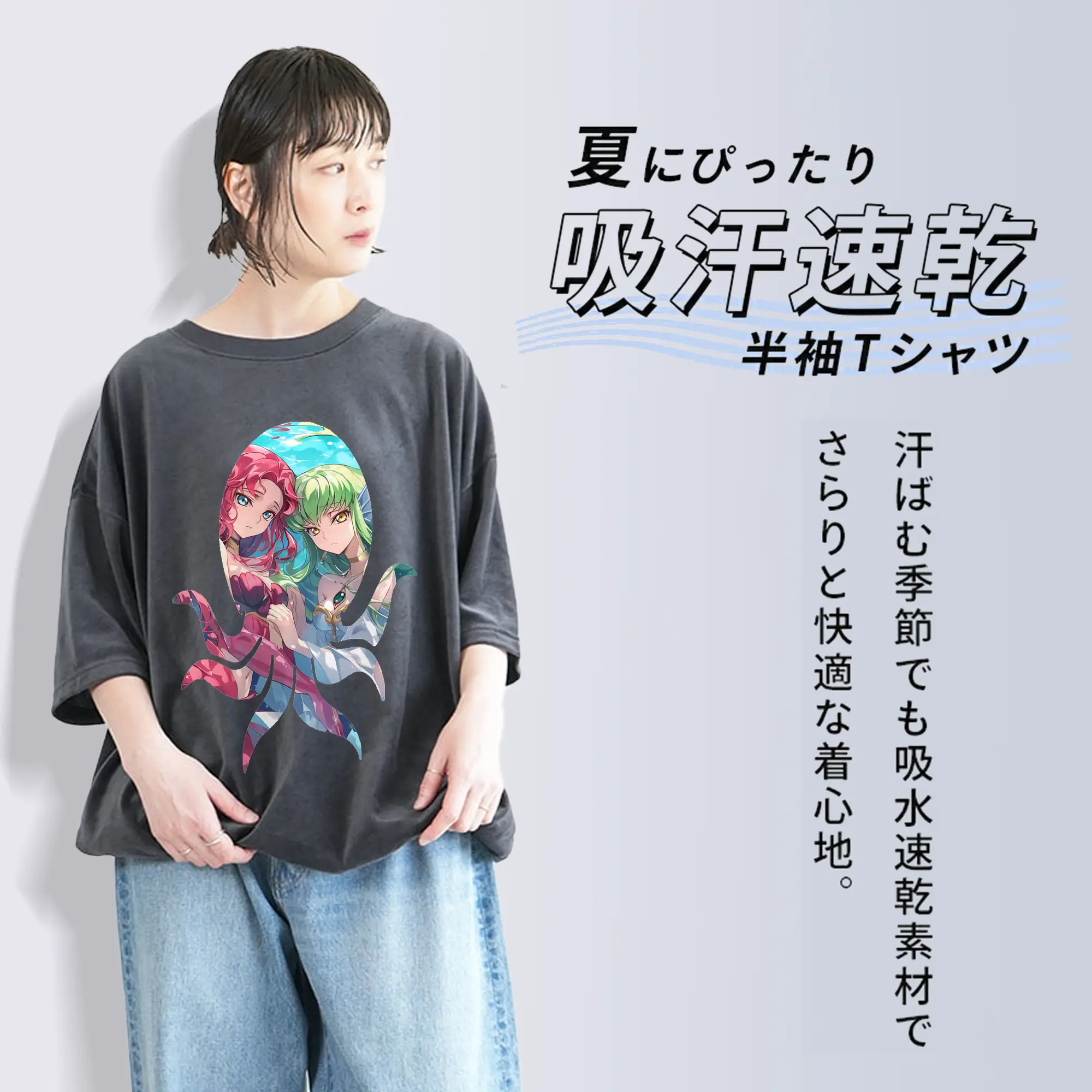 コードギアス 反逆のルルーシュ グッズ ユーフェミア・リ・ブリタニア