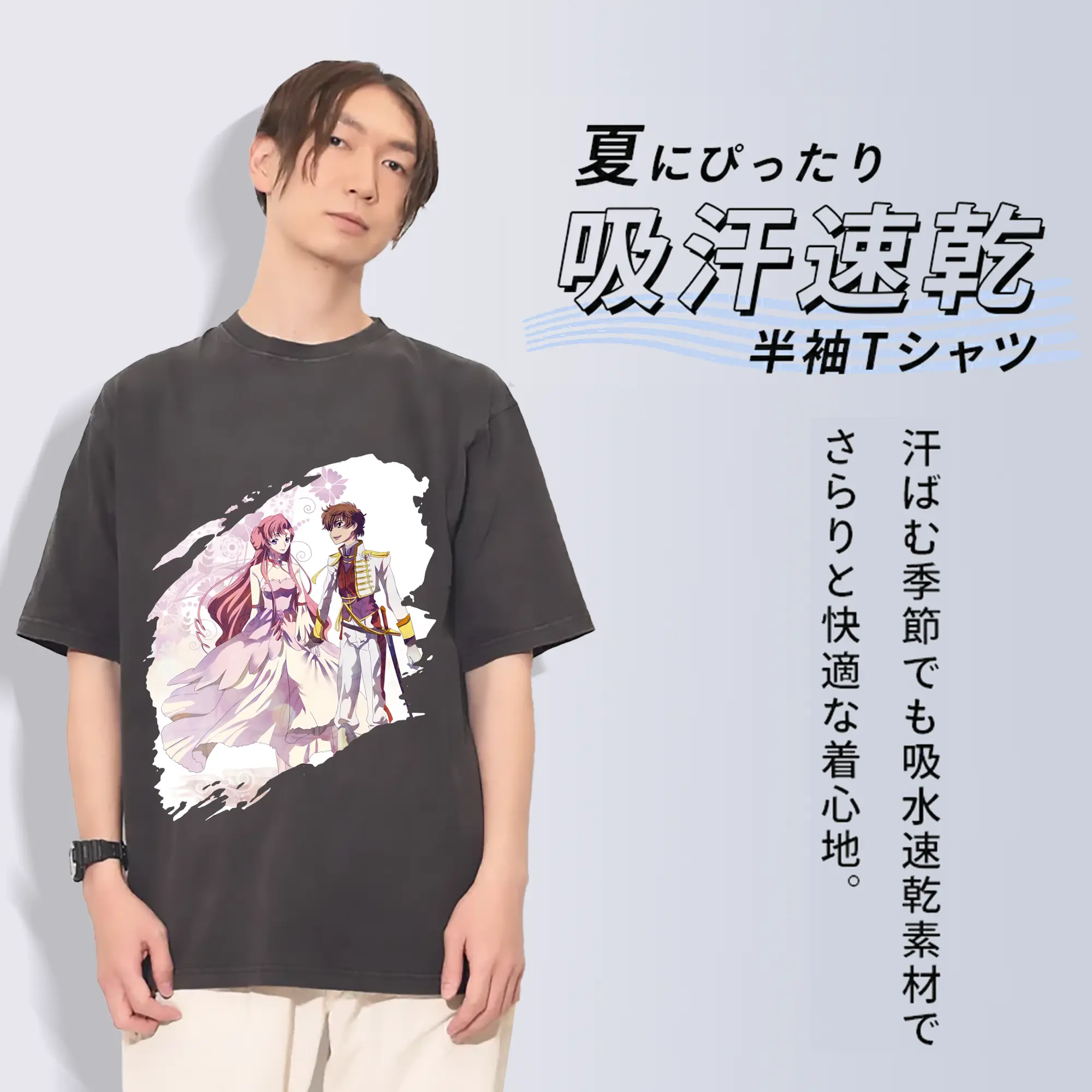 コードギアス 反逆のルルーシュ グッズ ユーフェミア・リ・ブリタニア