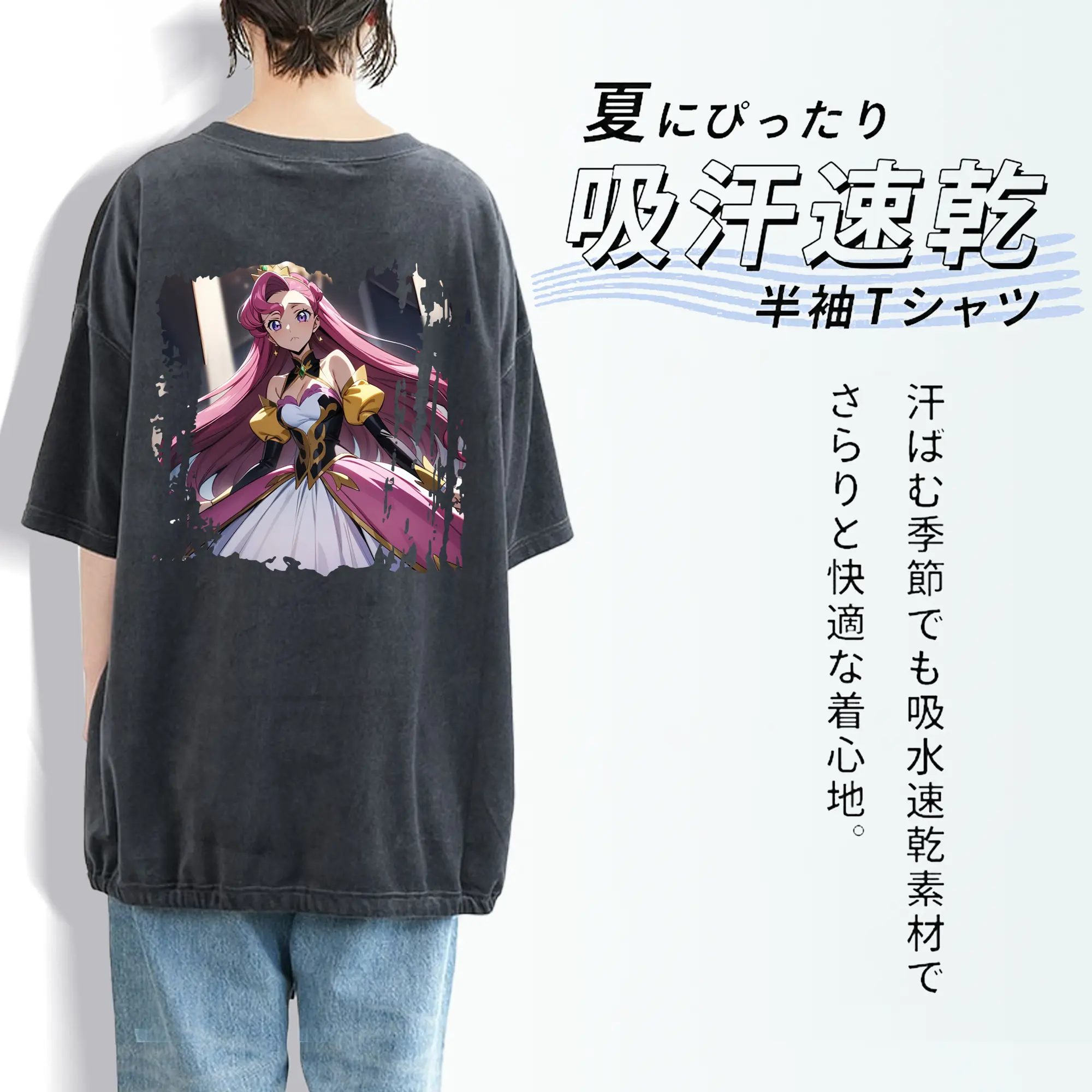 コードギアス 反逆のルルーシュ グッズ ユーフェミア・リ・ブリタニア