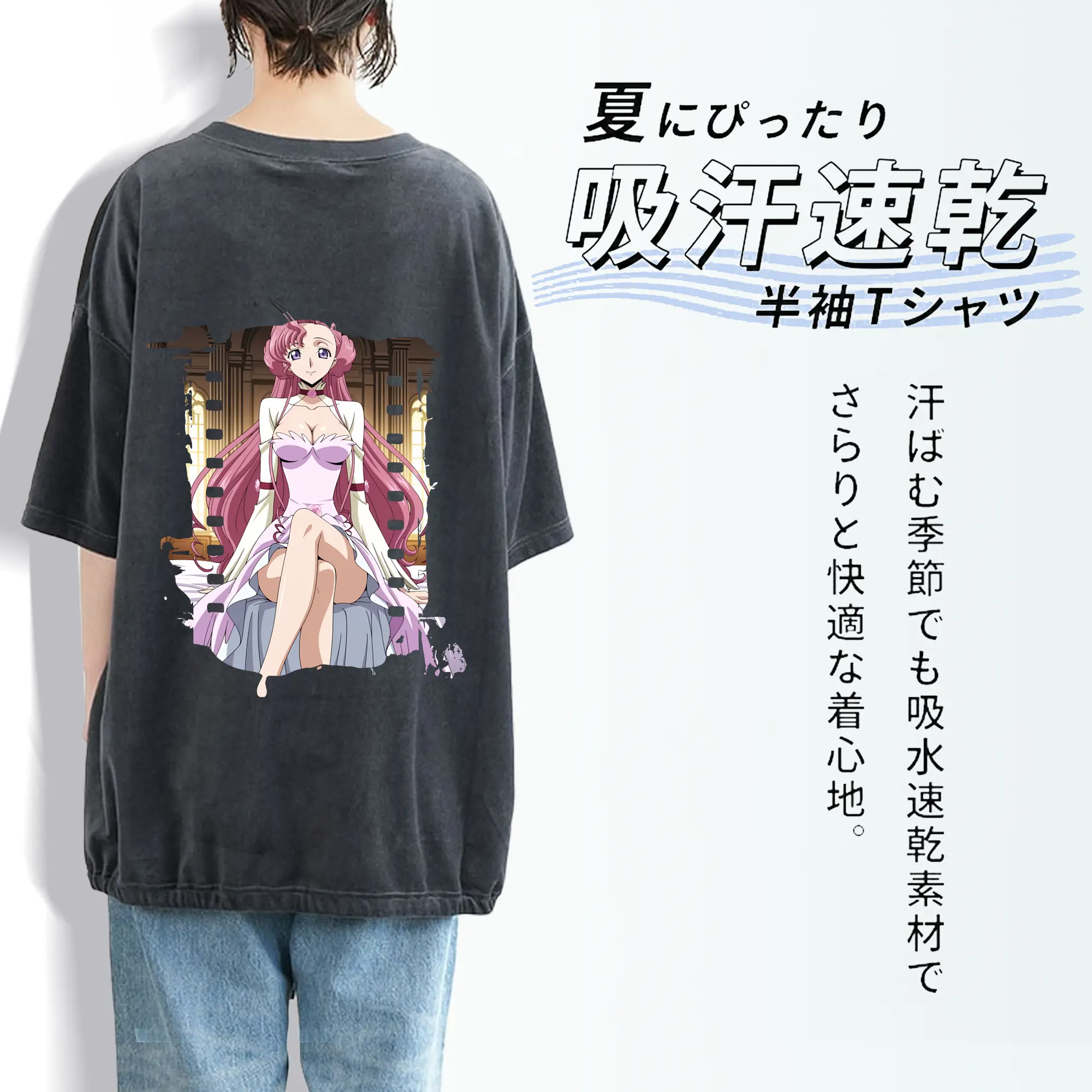 コードギアス 反逆のルルーシュ グッズ ユーフェミア・リ・ブリタニア