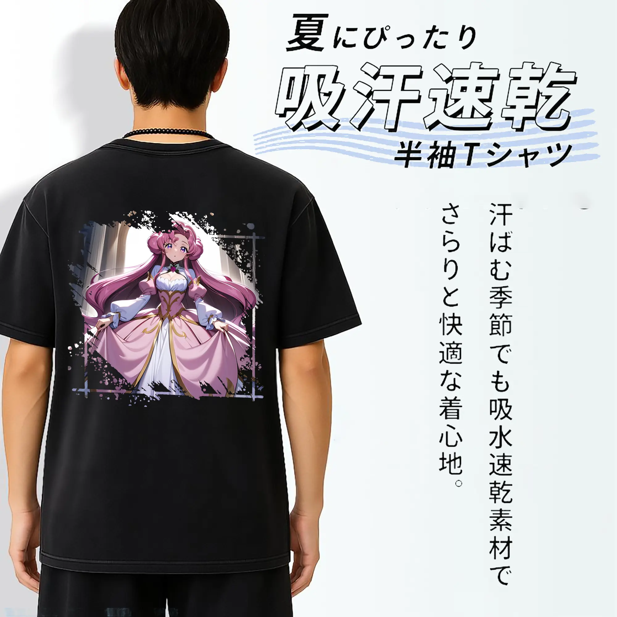 コードギアス 反逆のルルーシュ グッズ ユーフェミア・リ・ブリタニア