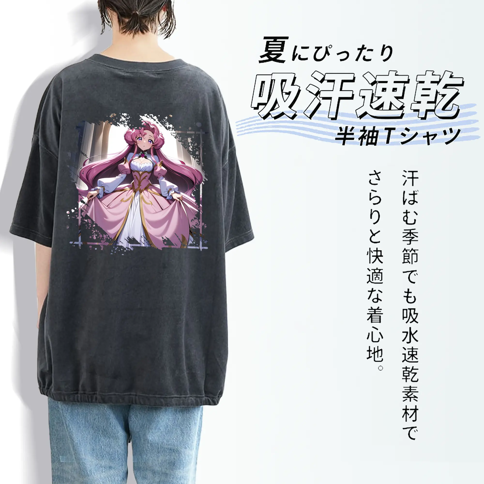 コードギアス 反逆のルルーシュ グッズ ユーフェミア・リ・ブリタニア