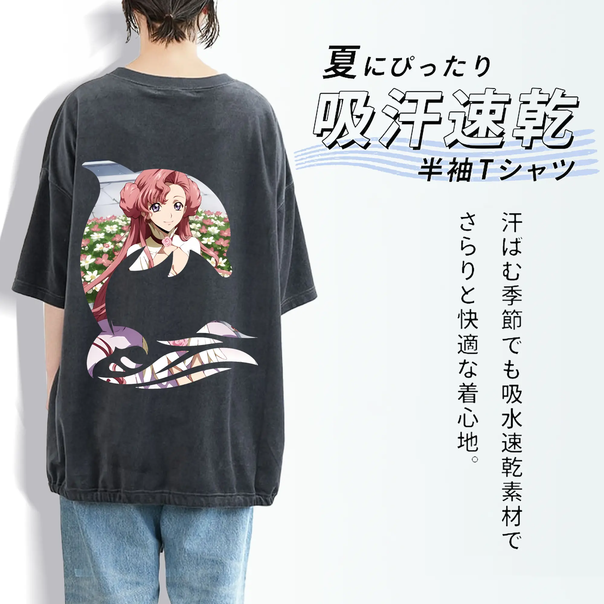 コードギアス 反逆のルルーシュ グッズ ユーフェミア・リ・ブリタニア