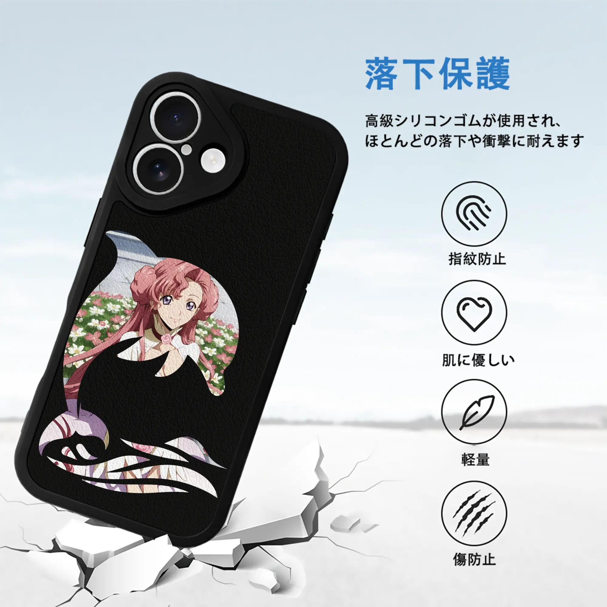 コードギアス 反逆のルルーシュ グッズ ユーフェミア・リ・ブリタニア