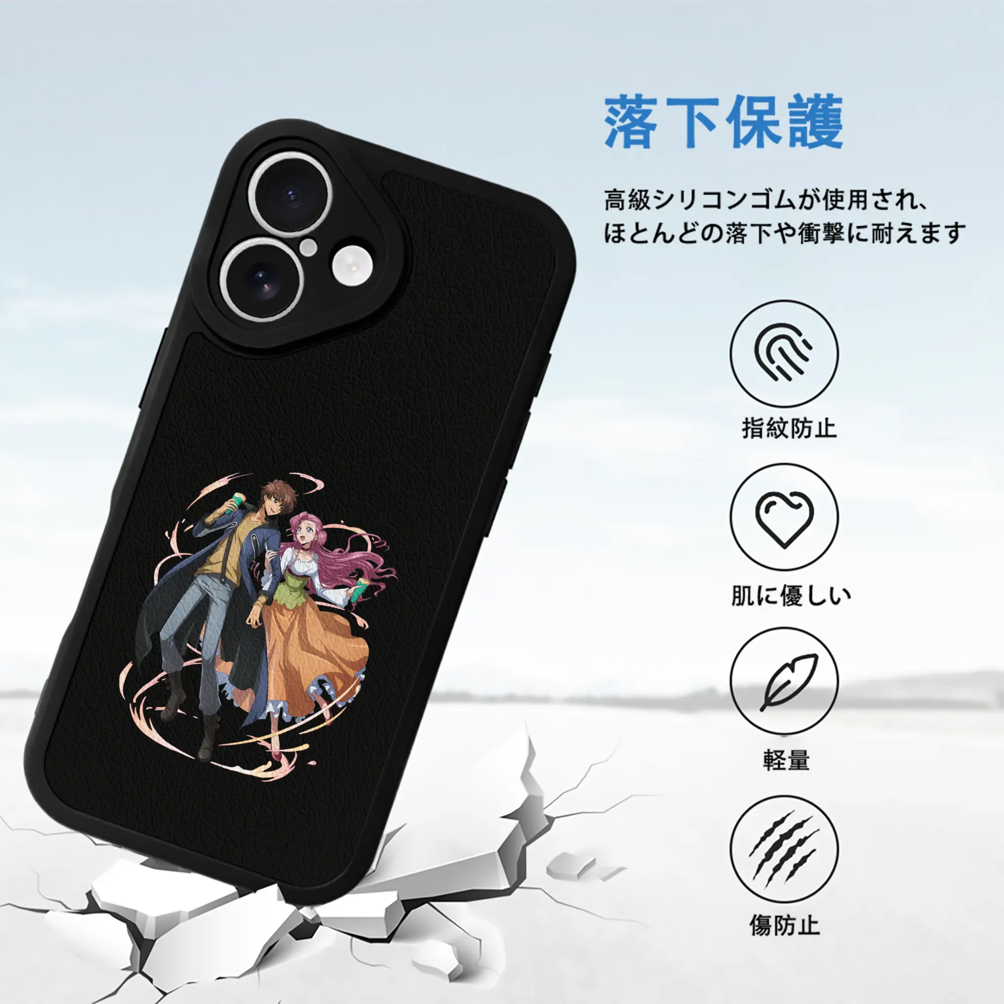 コードギアス 反逆のルルーシュ グッズ ユーフェミア・リ・ブリタニア