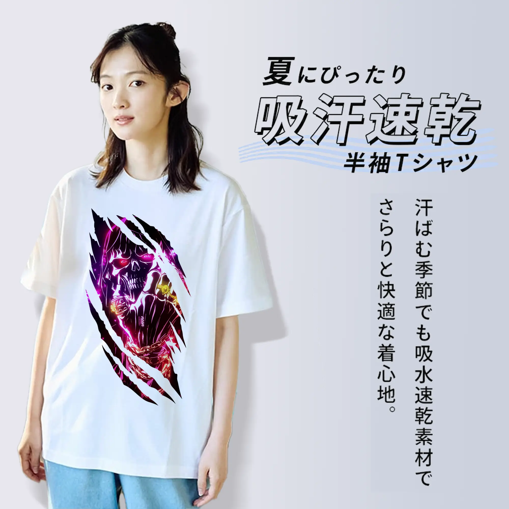 オーバーロード グッズ アインズ・ウール・ゴウン