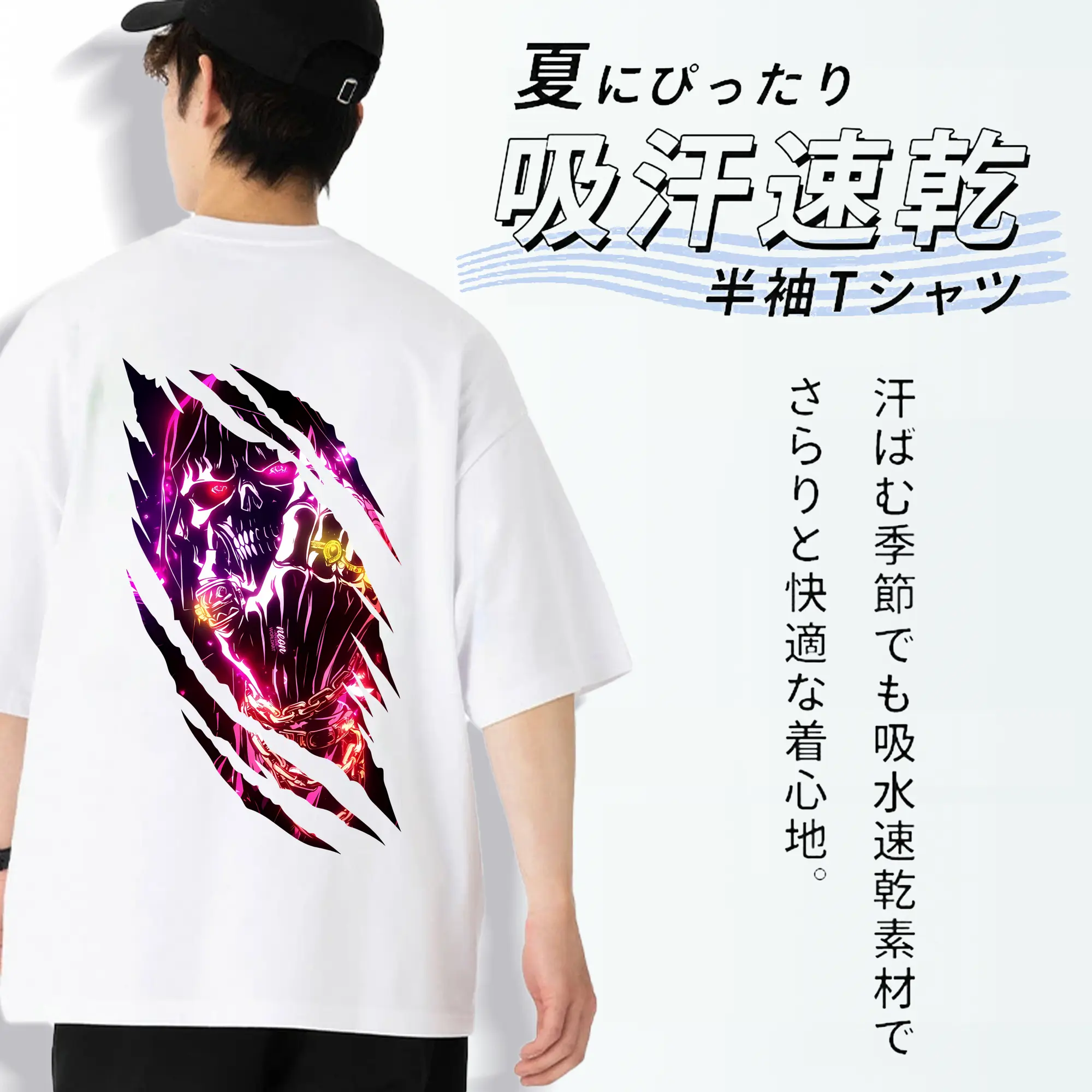 オーバーロード グッズ アインズ・ウール・ゴウン