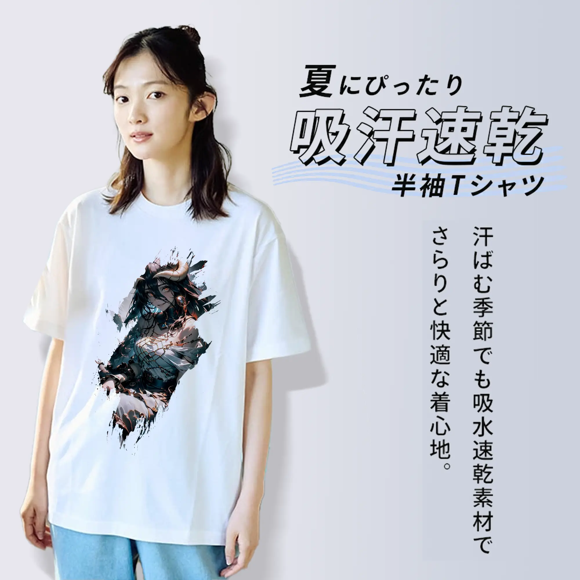 オーバーロード グッズ アルベド