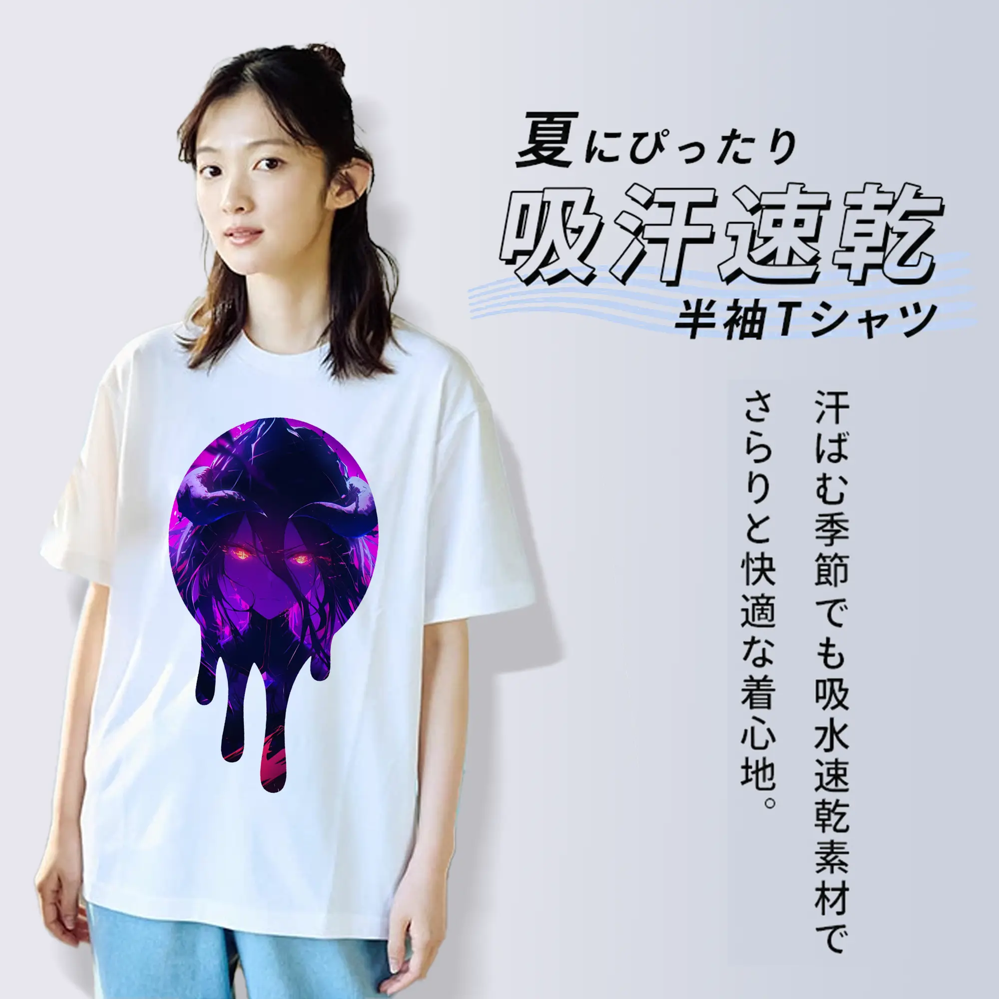 オーバーロード グッズ アルベド