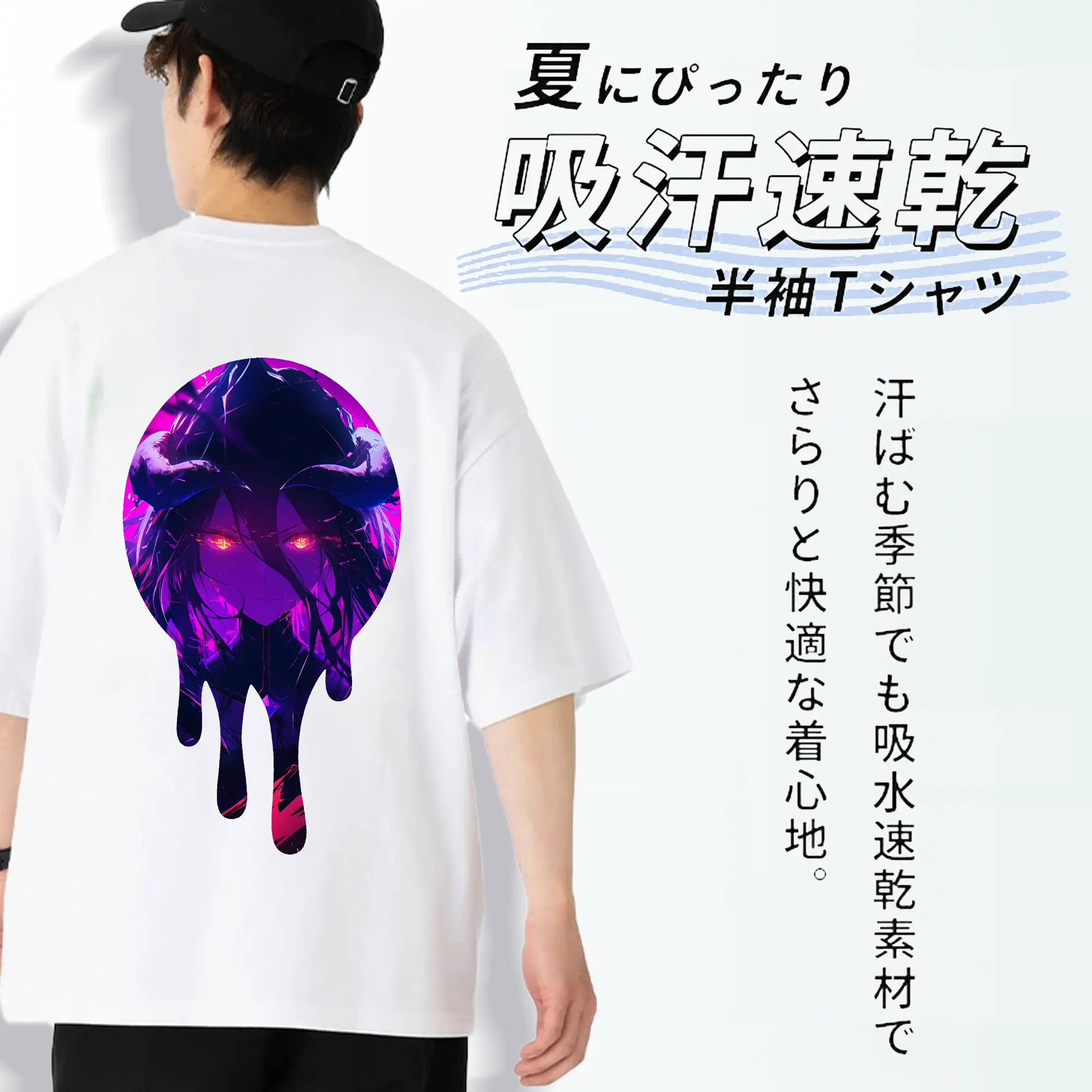 オーバーロード グッズ アルベド