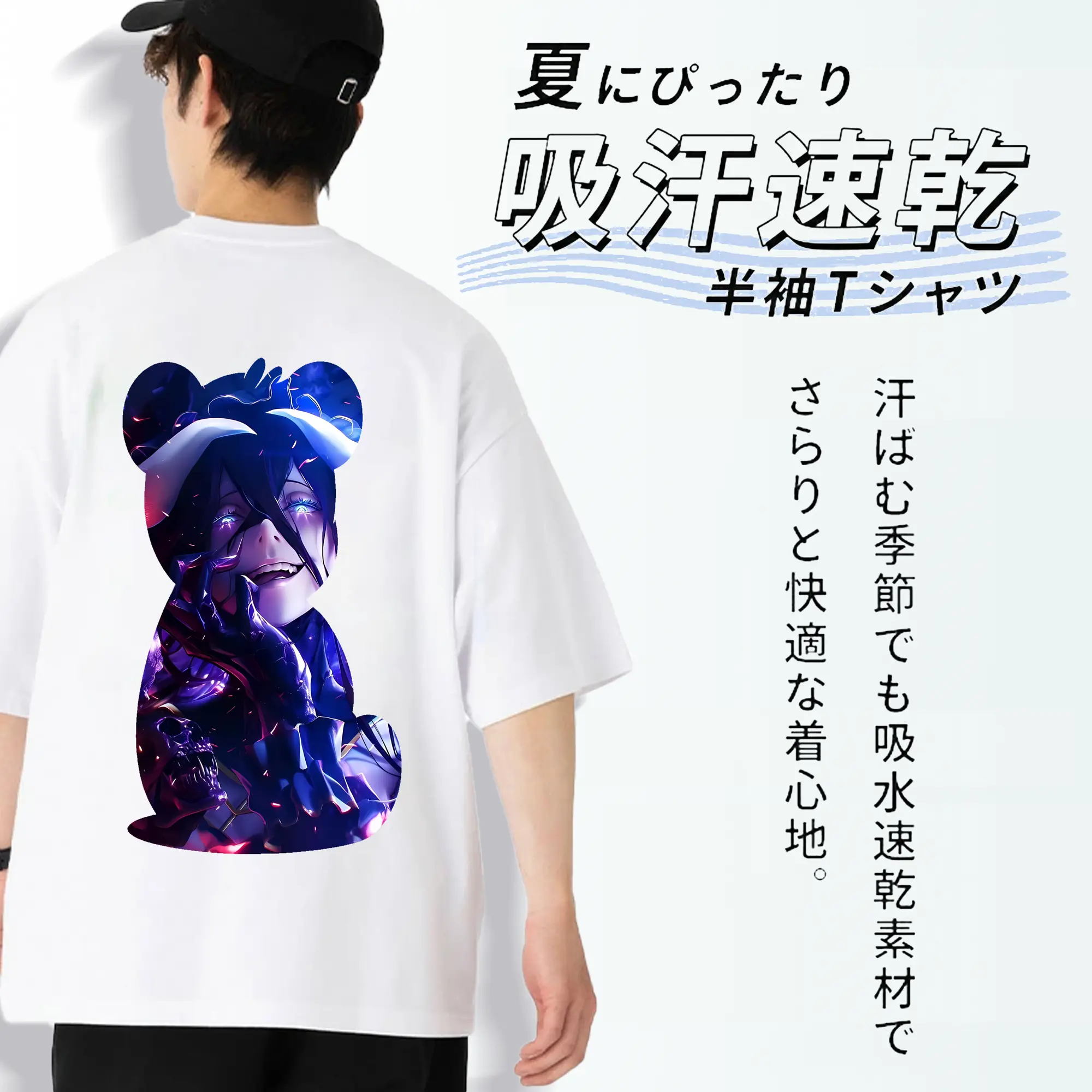 オーバーロード グッズ アルベド