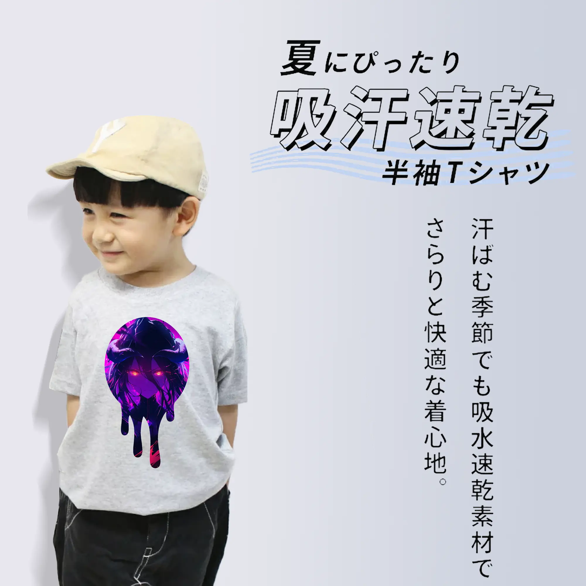 オーバーロード グッズ アルベド