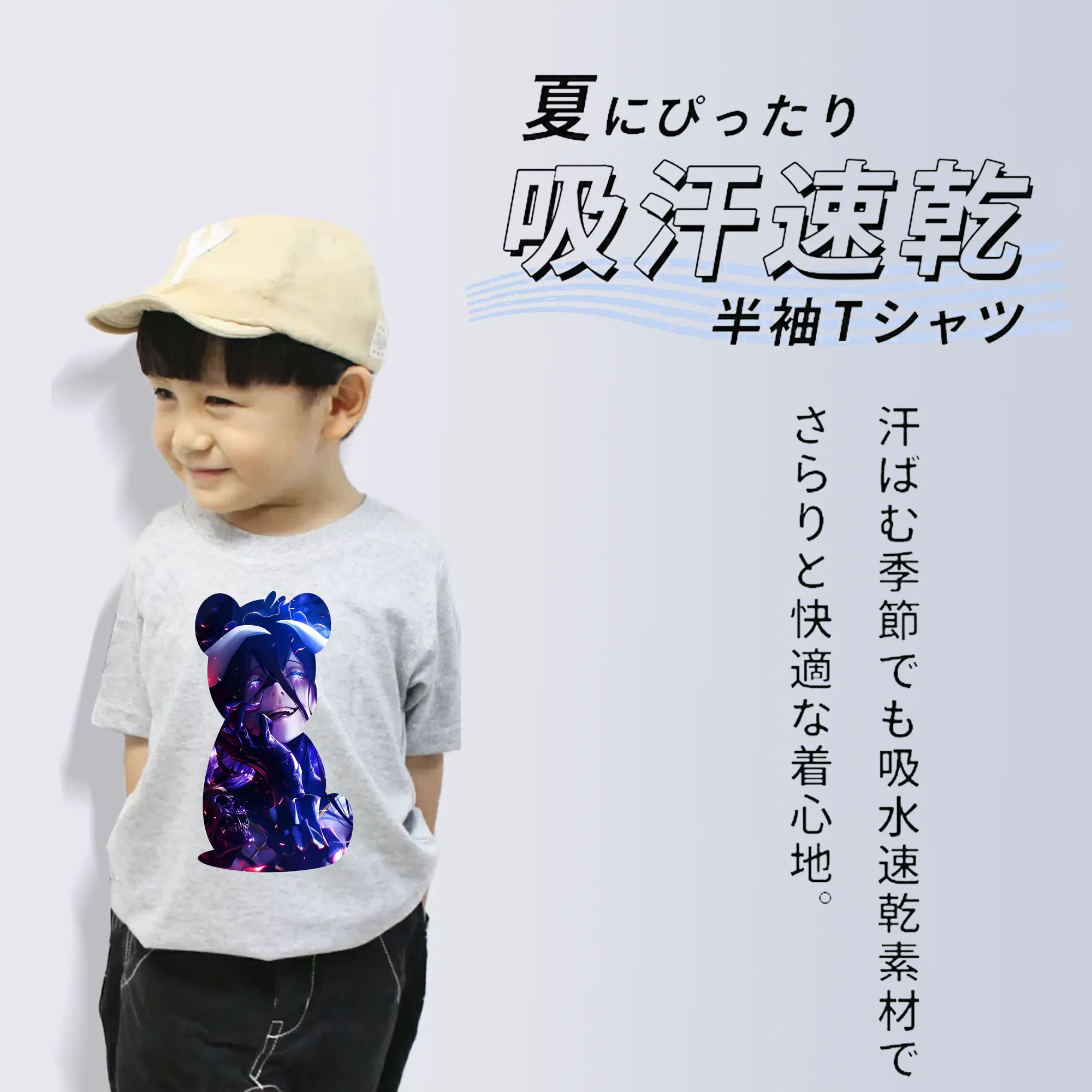 オーバーロード グッズ アルベド