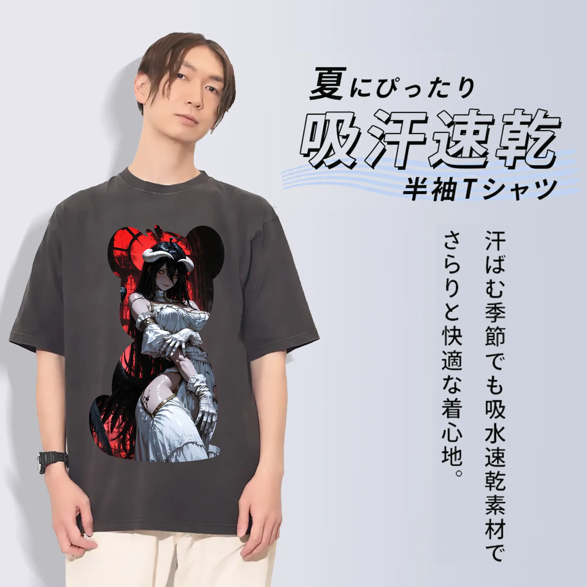 オーバーロード グッズ アルベド